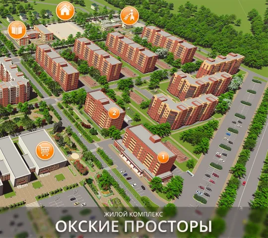 Окские просторы