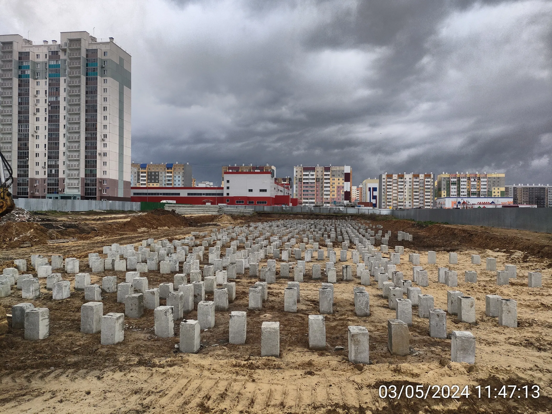 ЖК Квартал Ботаники 04 ход строительства