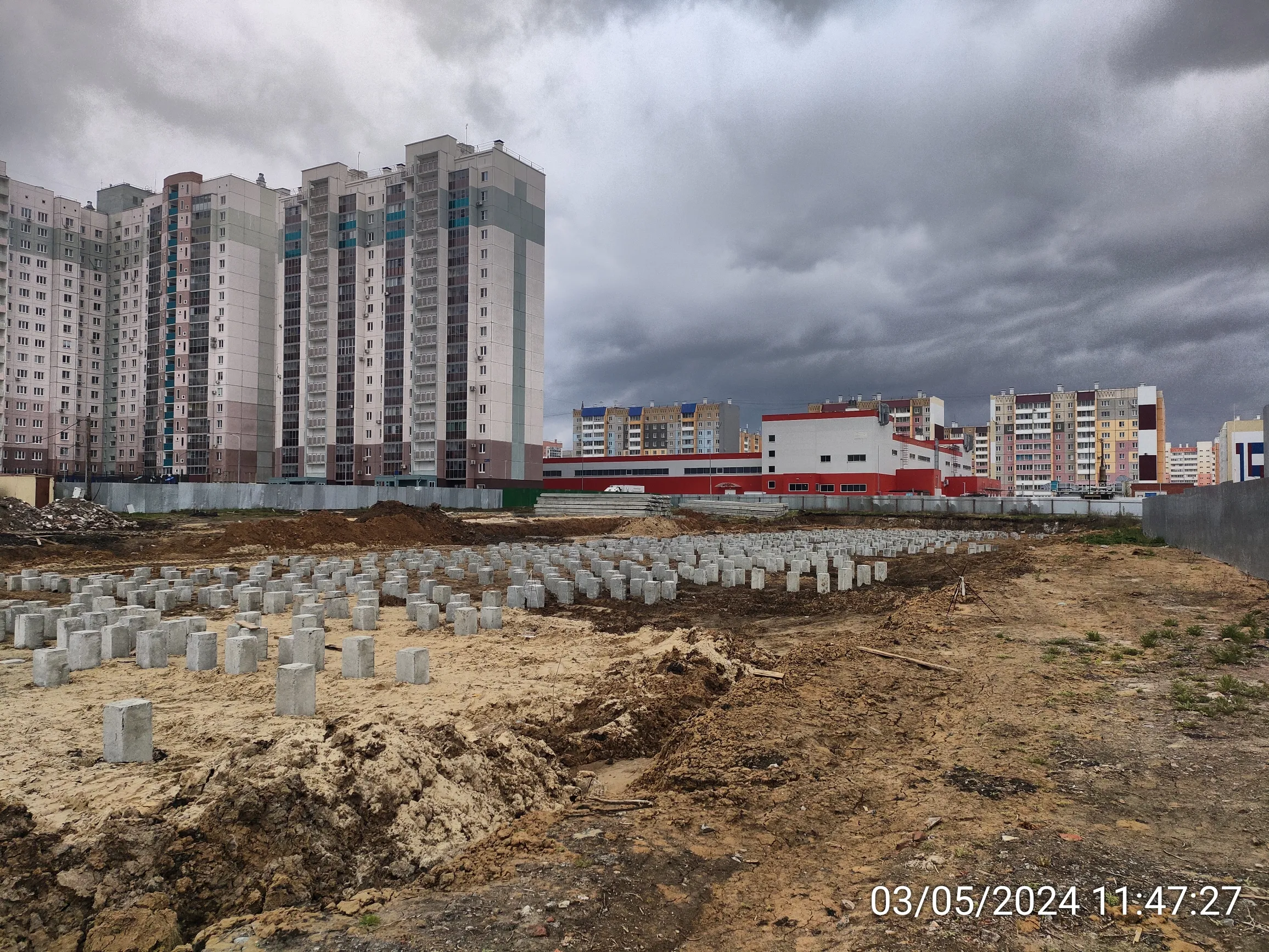 ЖК Квартал Ботаники 04 ход строительства