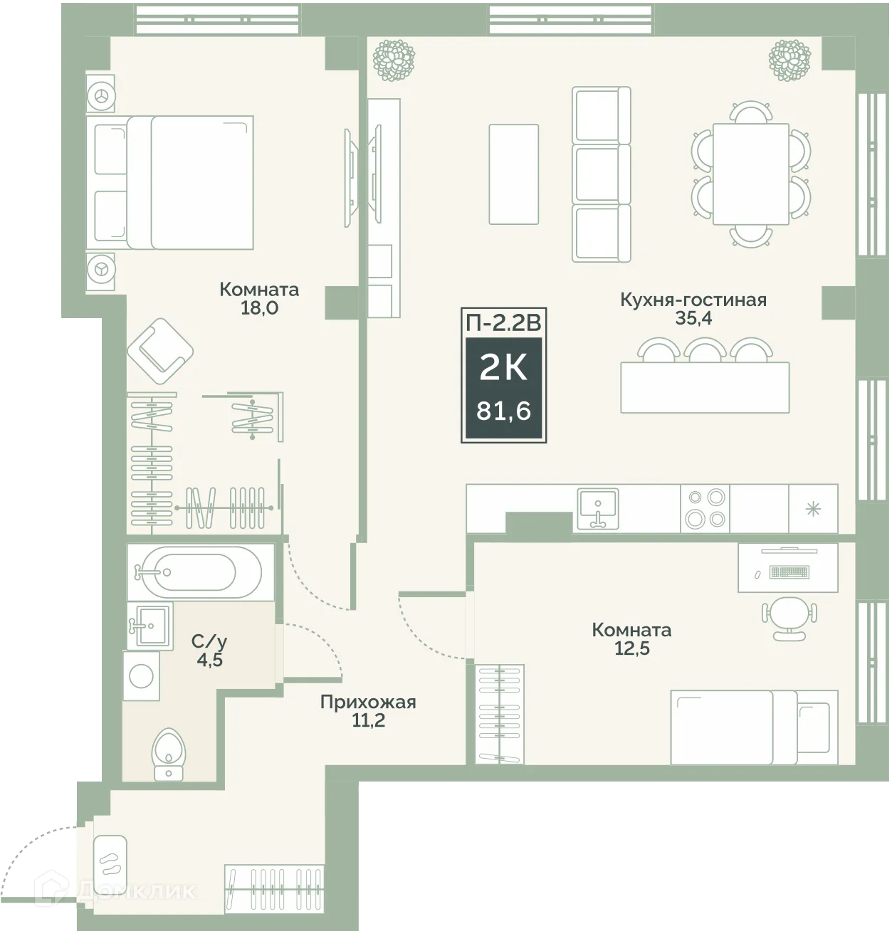 Фото квартиры в ЖК "Районы-Кварталы"