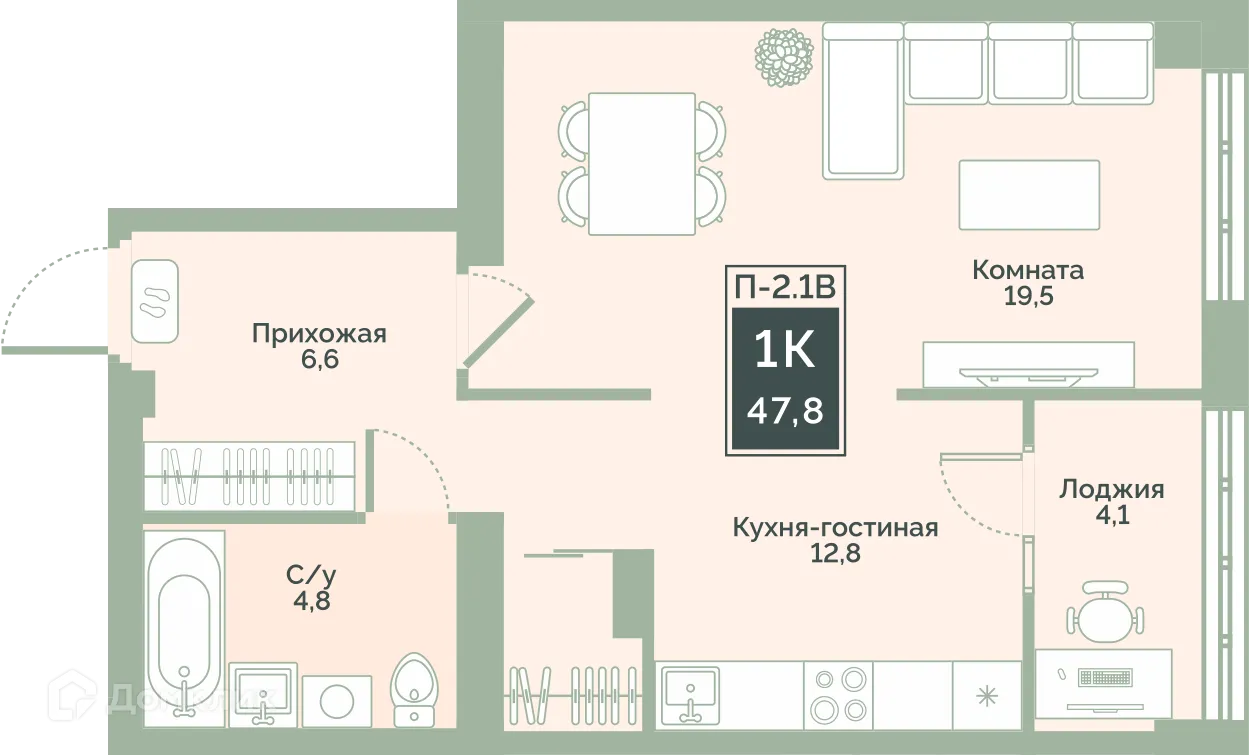 Фото квартиры в ЖК "Районы-Кварталы"