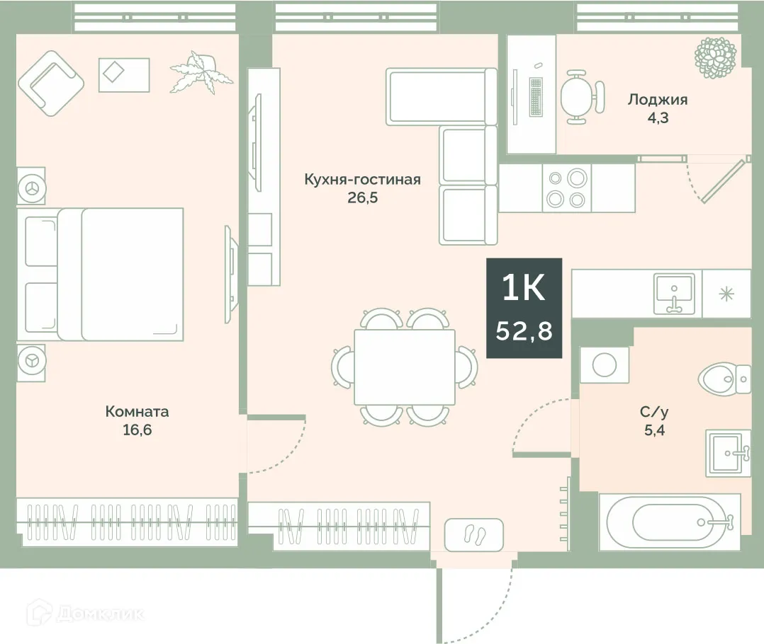 Фото квартиры в ЖК "Районы-Кварталы"