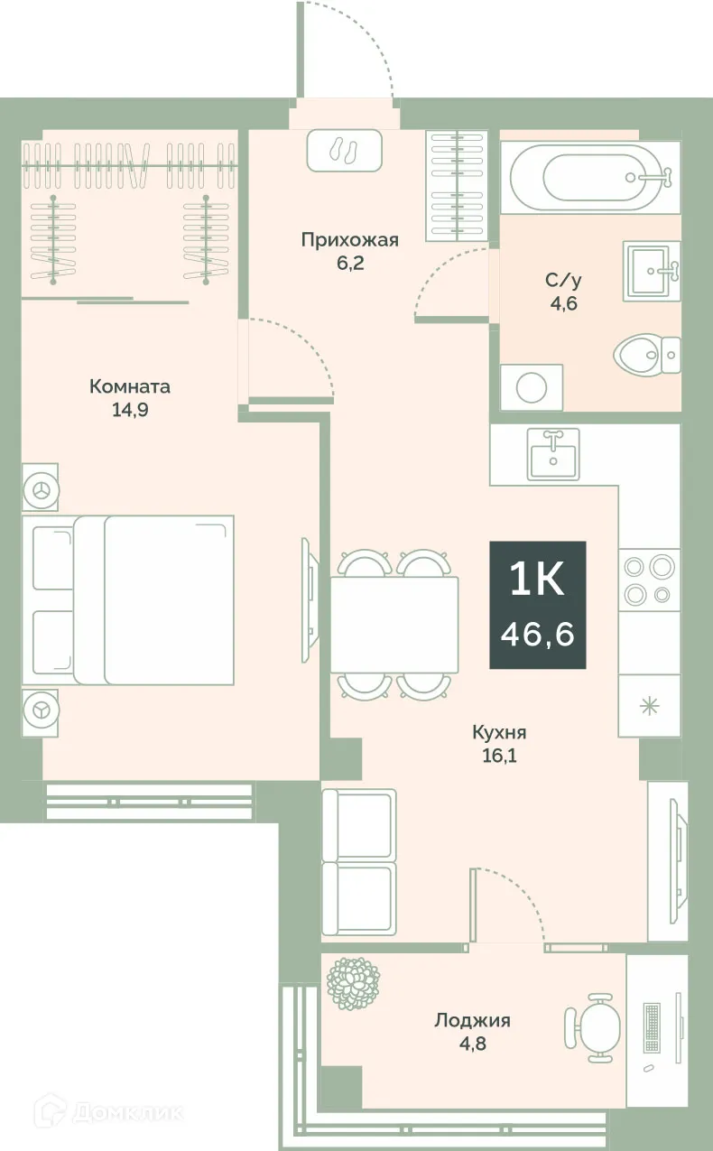 Планировка 1-комнатной квартиры 46.6 м² в ЖК "Районы-Кварталы", г. Курган — фото 1