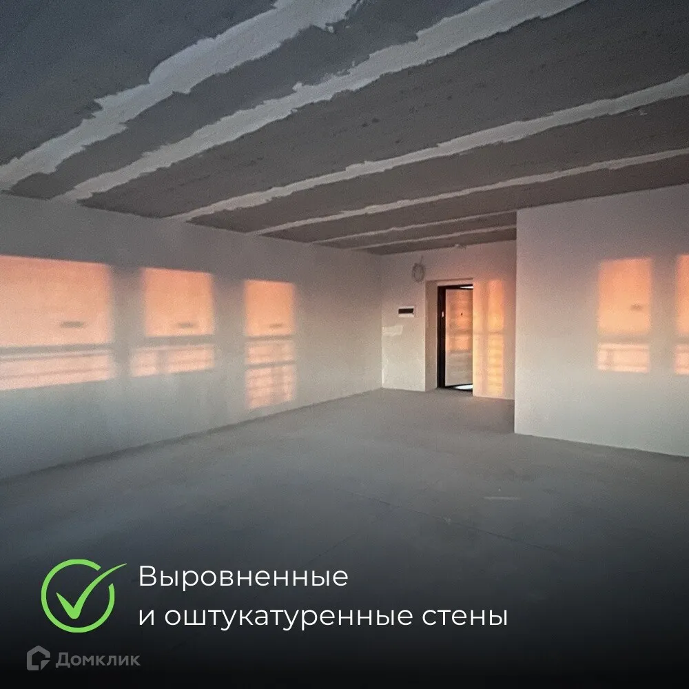 Фото квартиры в ЖК Центральный