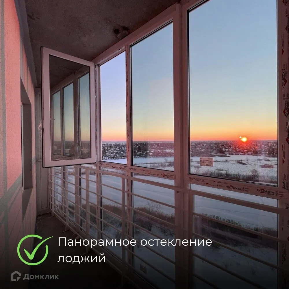 Фото квартиры в ЖК Центральный