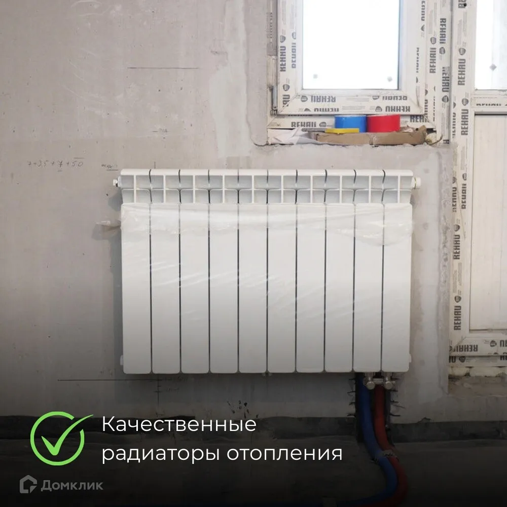 Фото квартиры в ЖК Центральный