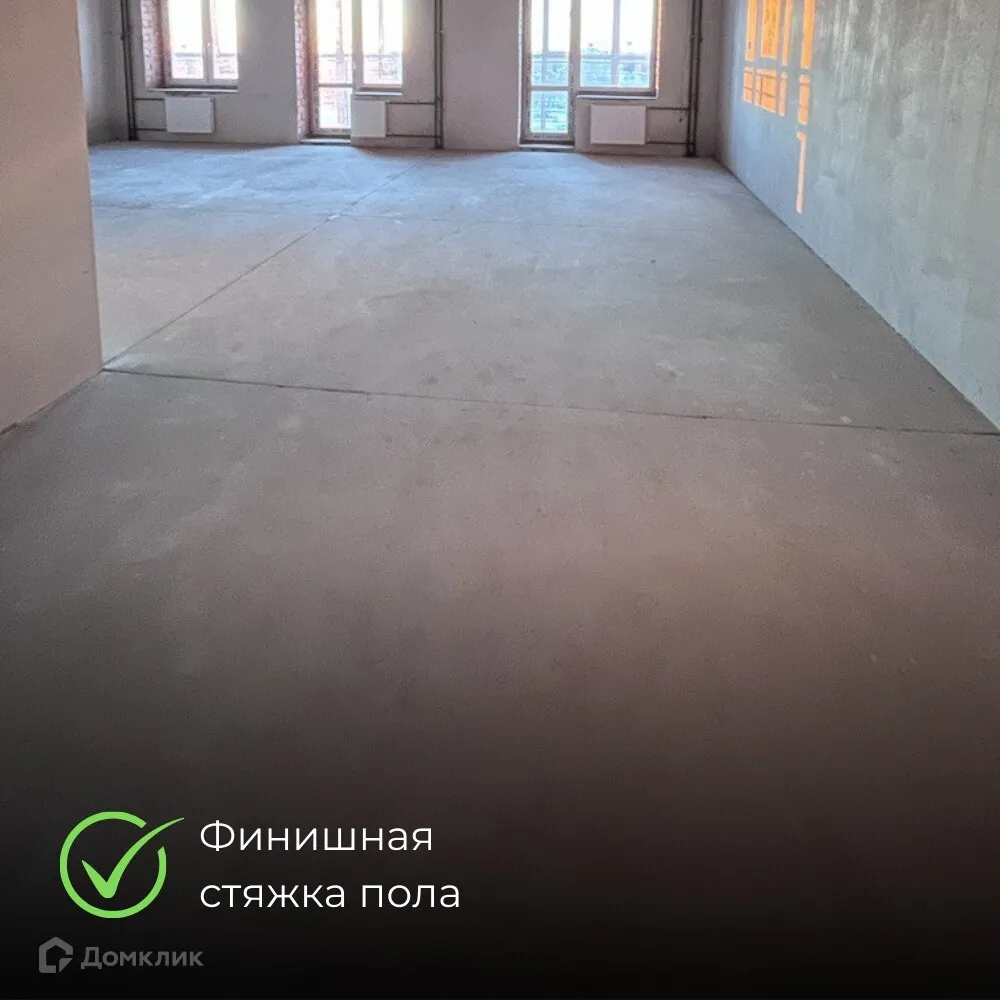 Фото квартиры в ЖК Центральный