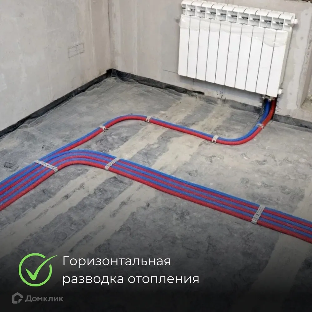 Фото квартиры в ЖК Центральный