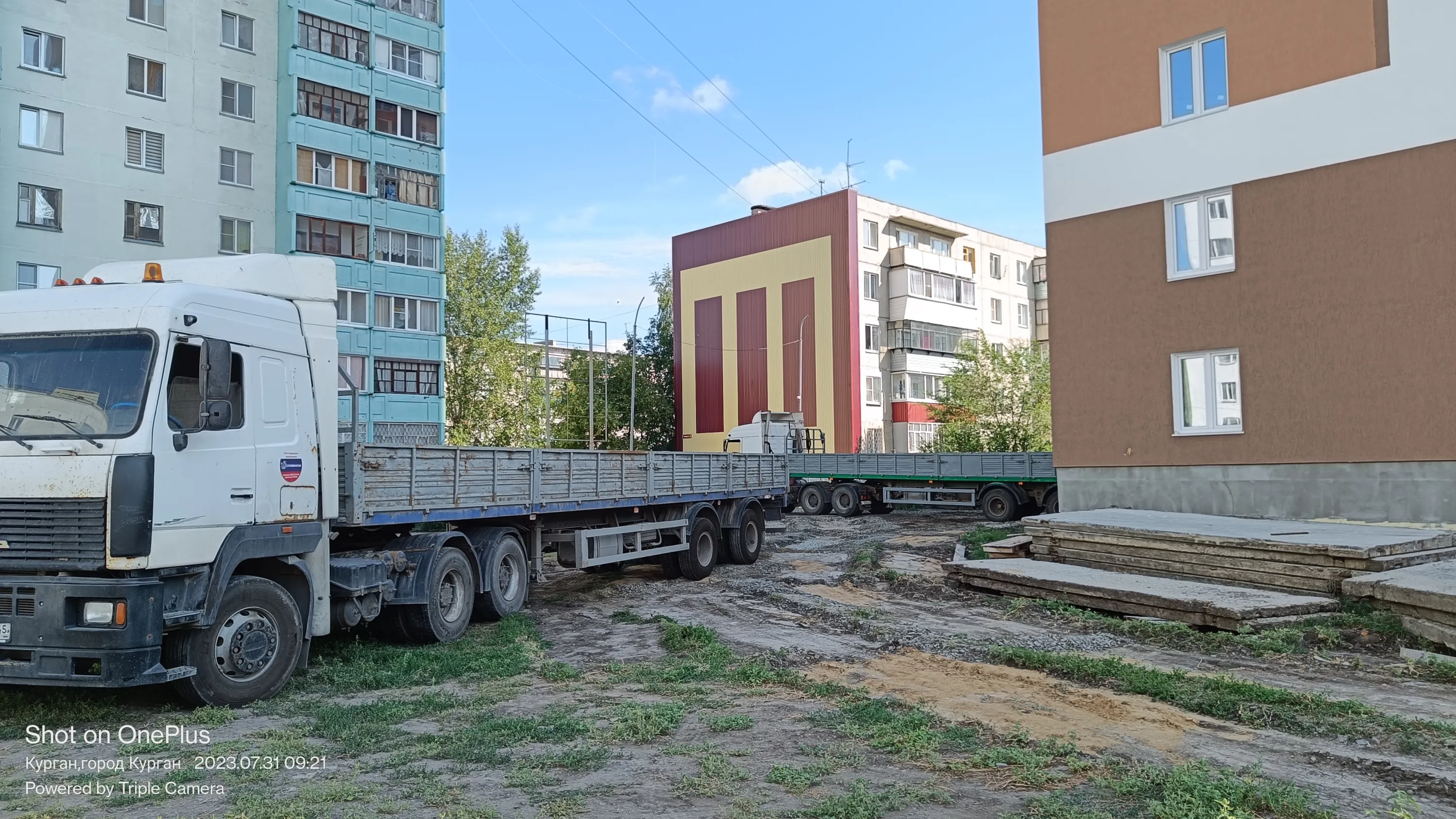 Фото ЖК "Эталон"