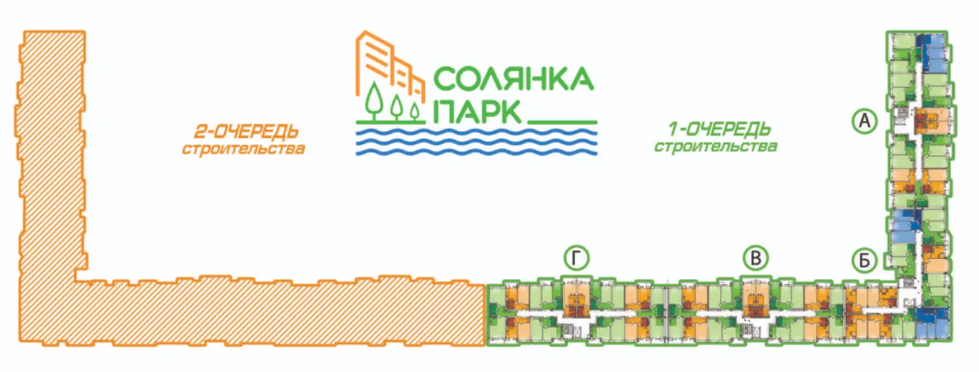 Фото ЖК Солянка парк