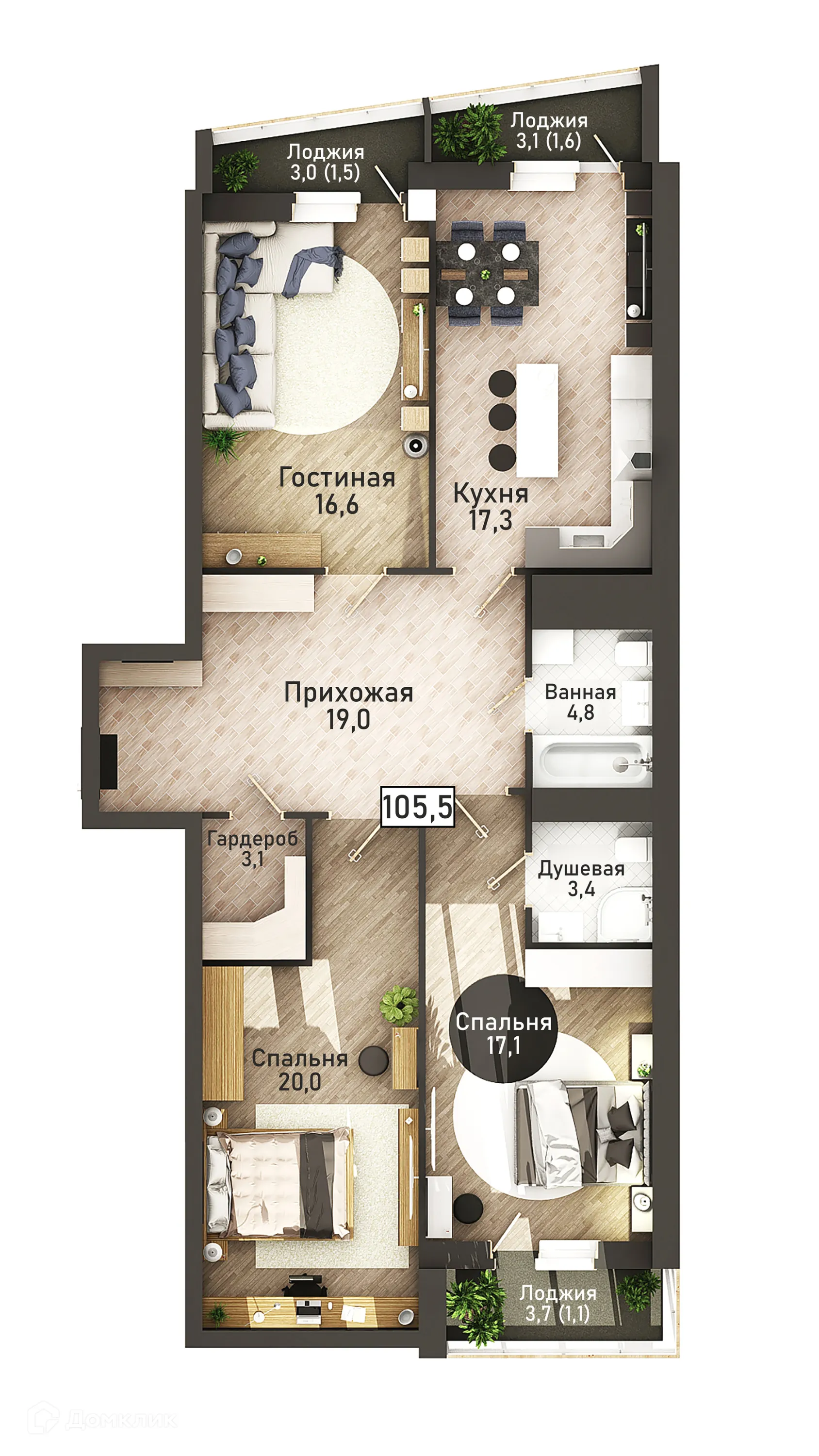 Планировка 4-комнатной квартиры 105 м² в ЖК НОВАЯ ВЫСОТА, г. Курск — фото 1
