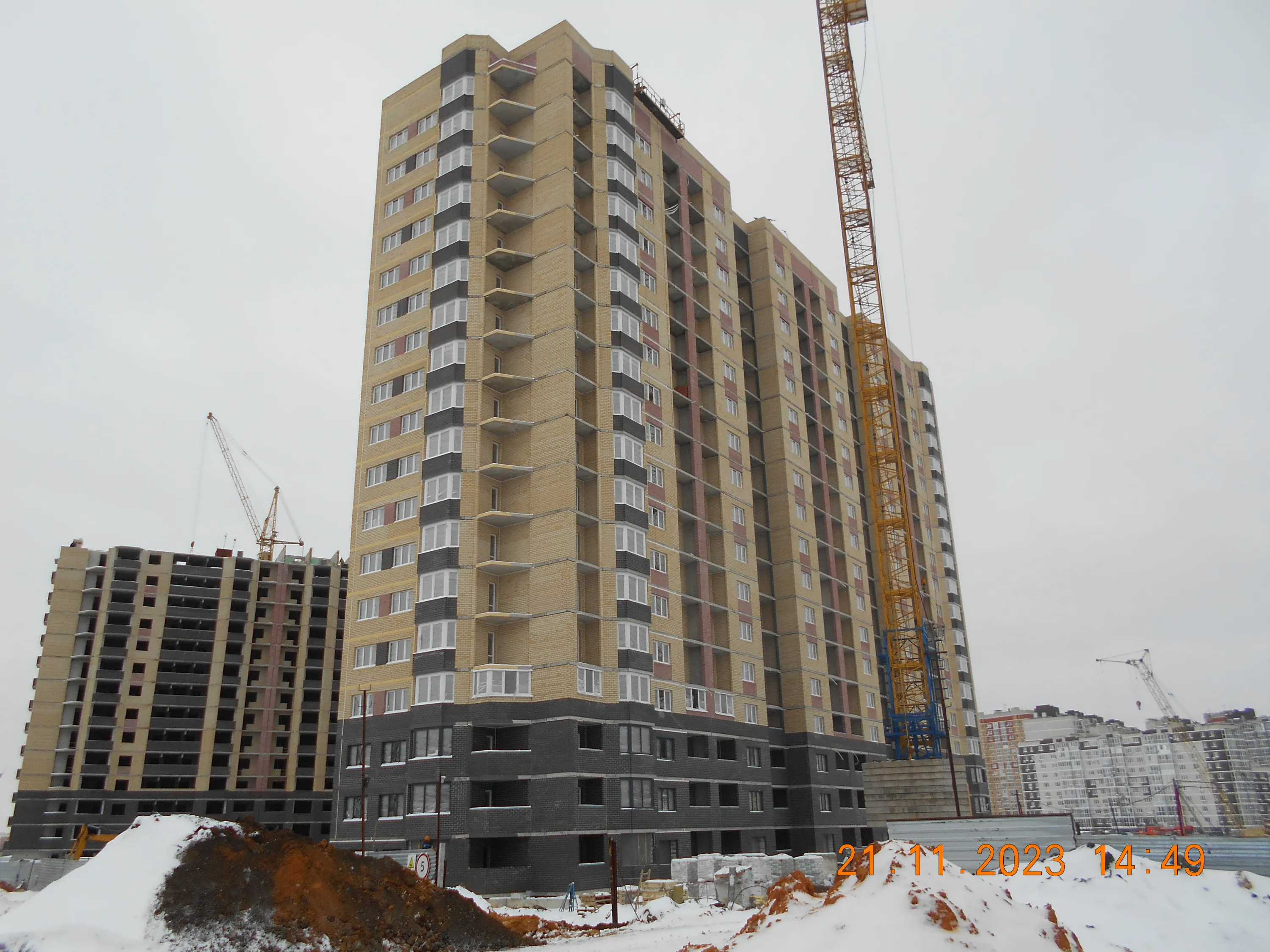 Фото ЖК Геометрия-Куб