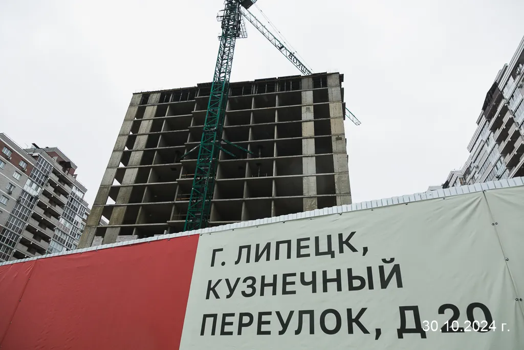 Фото ЖК Жилой дом "Пешков"
