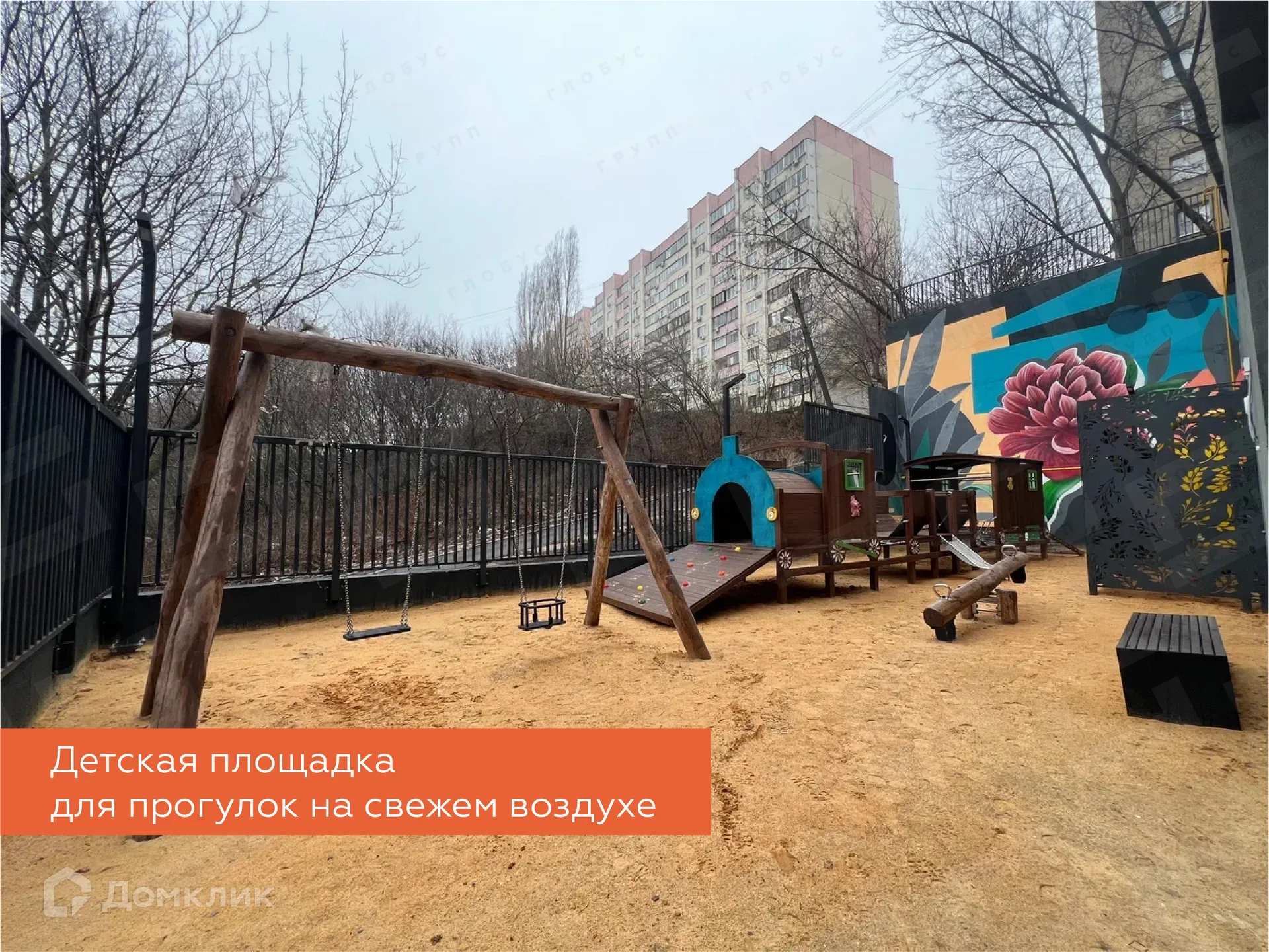 Фото квартиры в ЖК "На Депутатской"