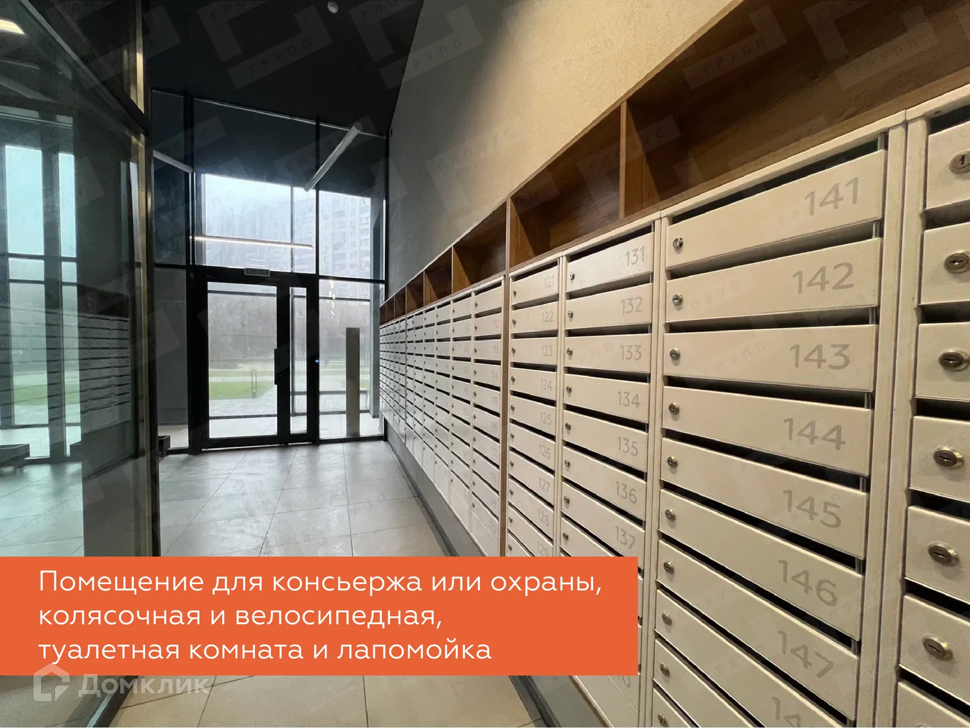 Фото квартиры в ЖК "На Депутатской"