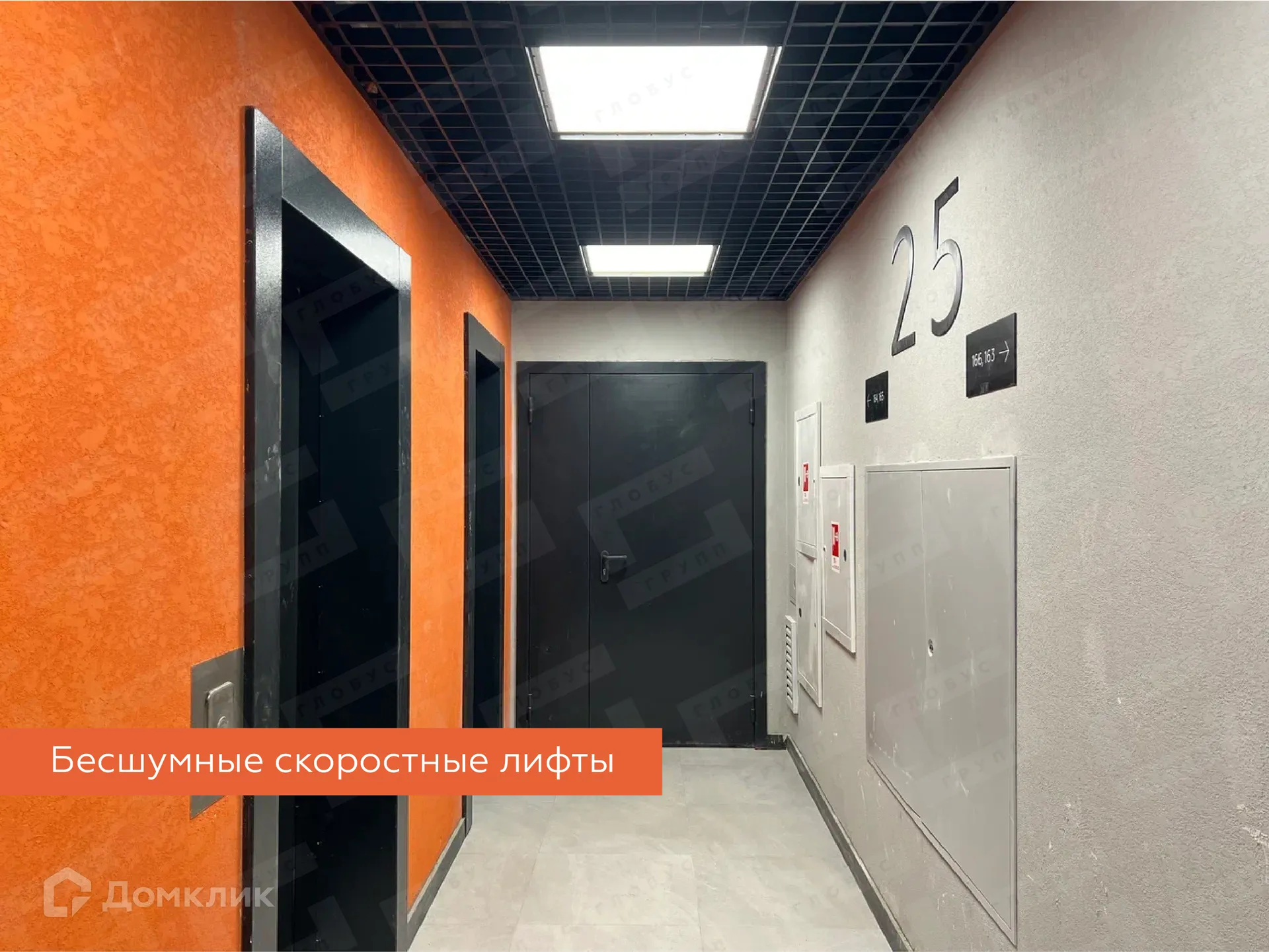 Фото квартиры в ЖК "На Депутатской"
