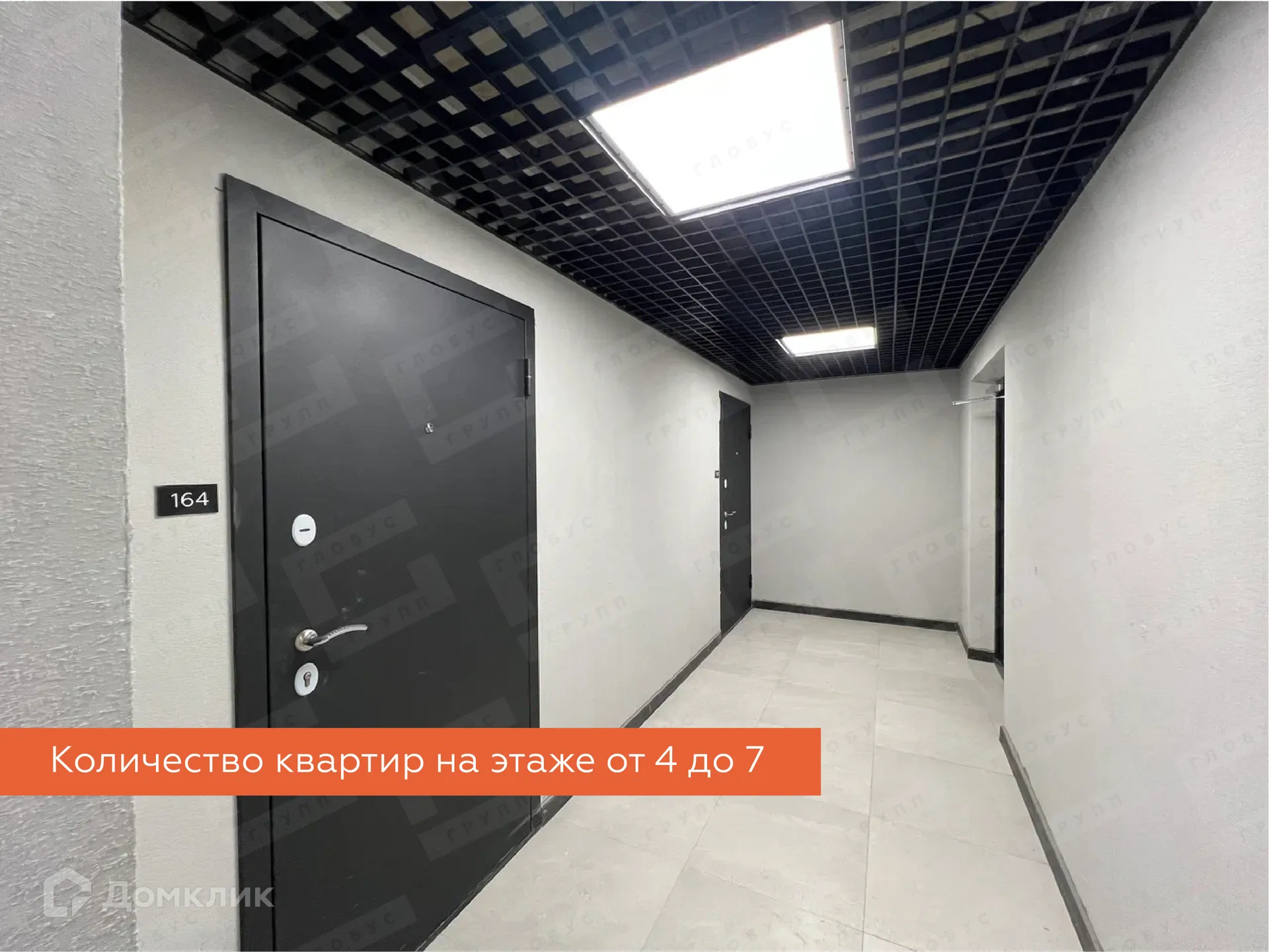 Фото квартиры в ЖК "На Депутатской"
