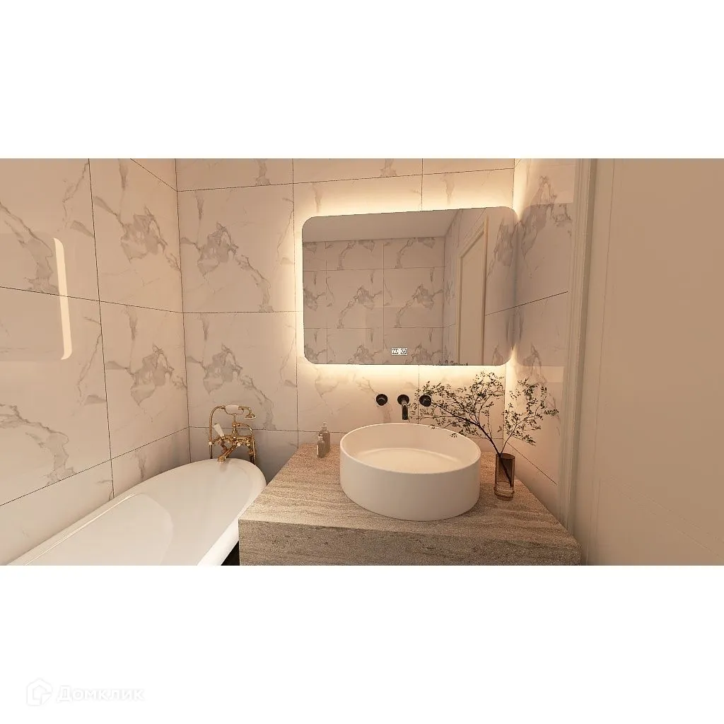 Фото квартиры в ЖК Ростоши Премьер