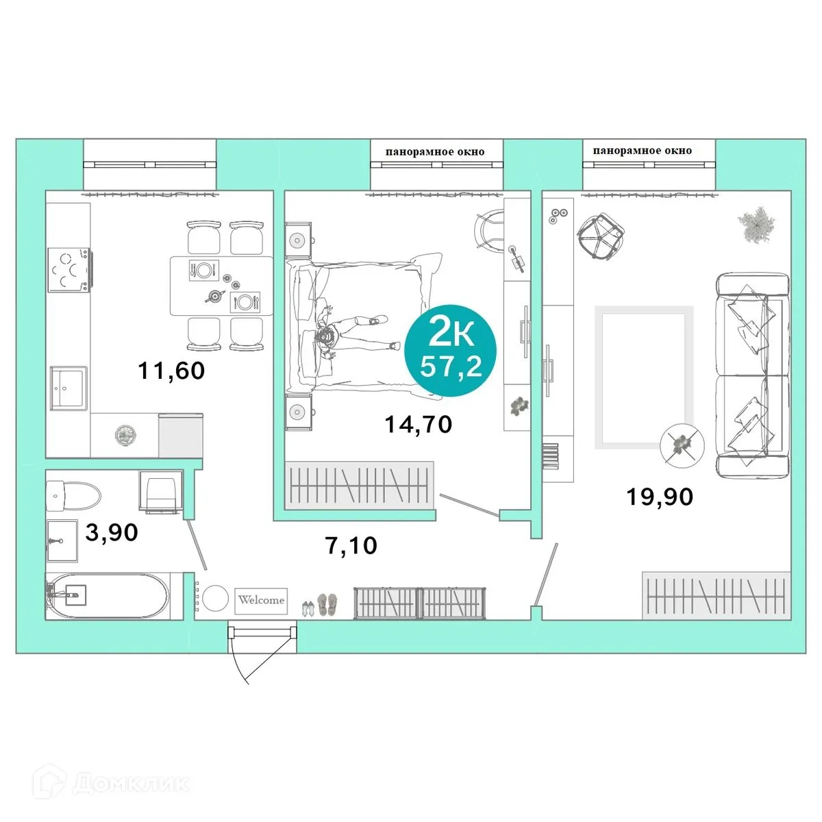 Фото квартиры в ЖК Ростоши Премьер