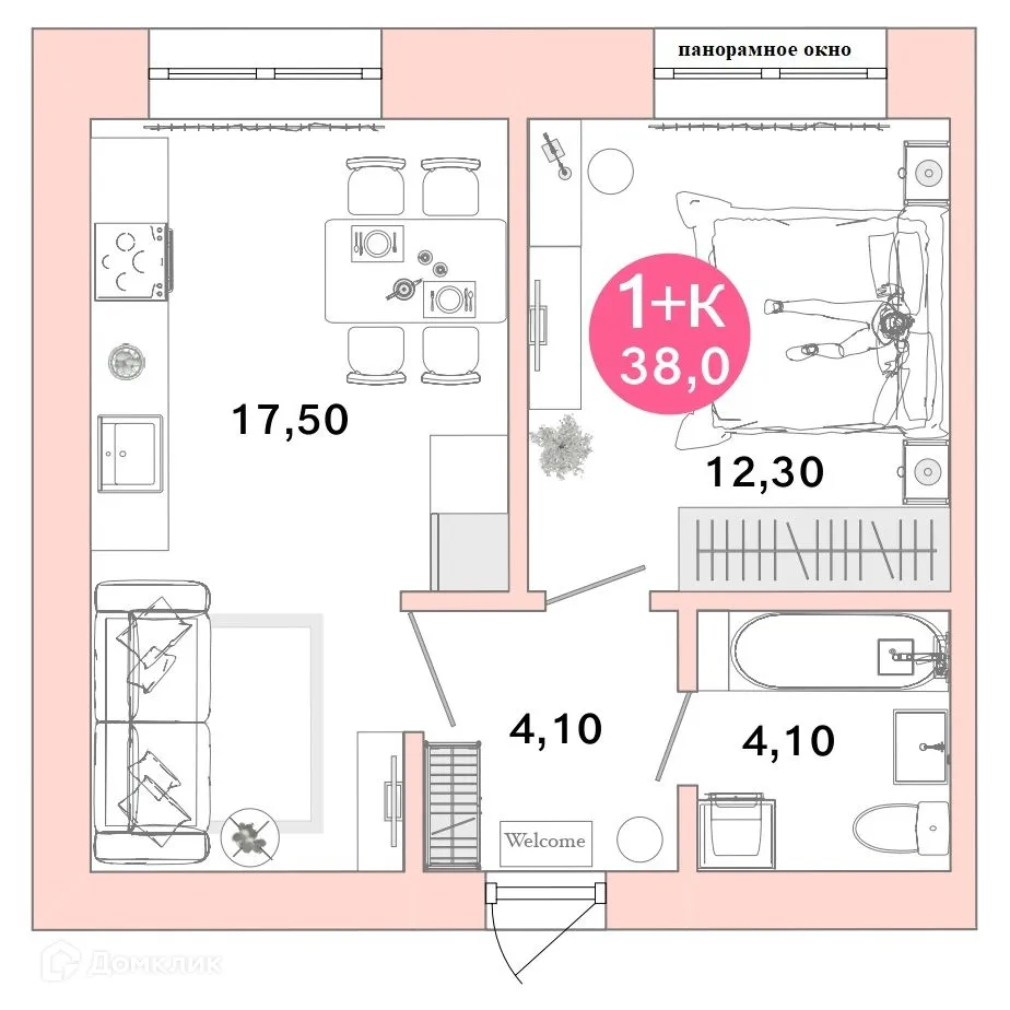 Фото квартиры в ЖК Ростоши Премьер