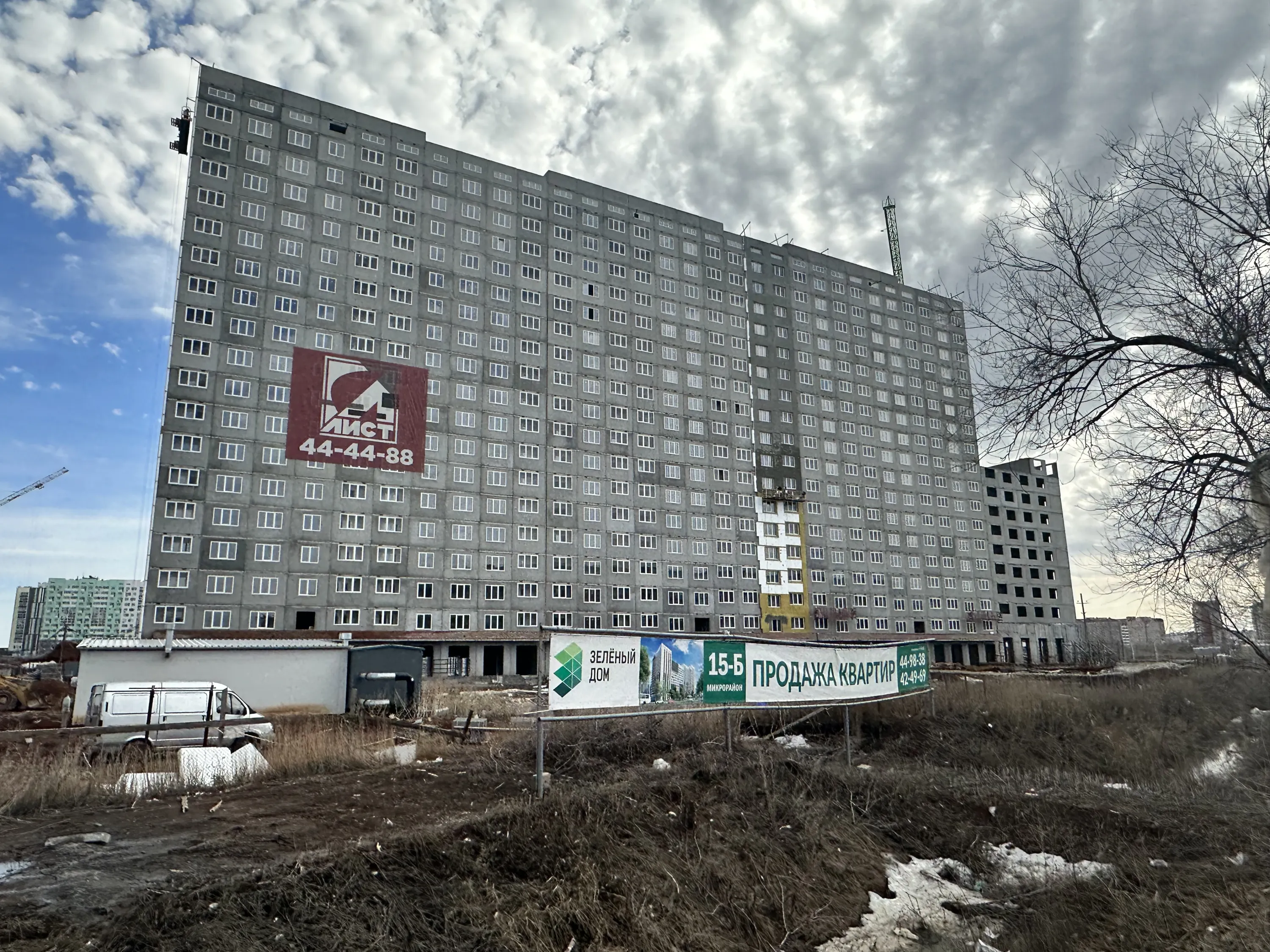 Фото ЖК Геометрия