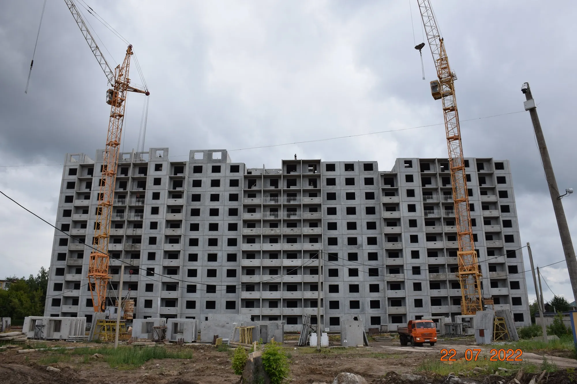 ЖК Микрорайон Цитрус ход строительства