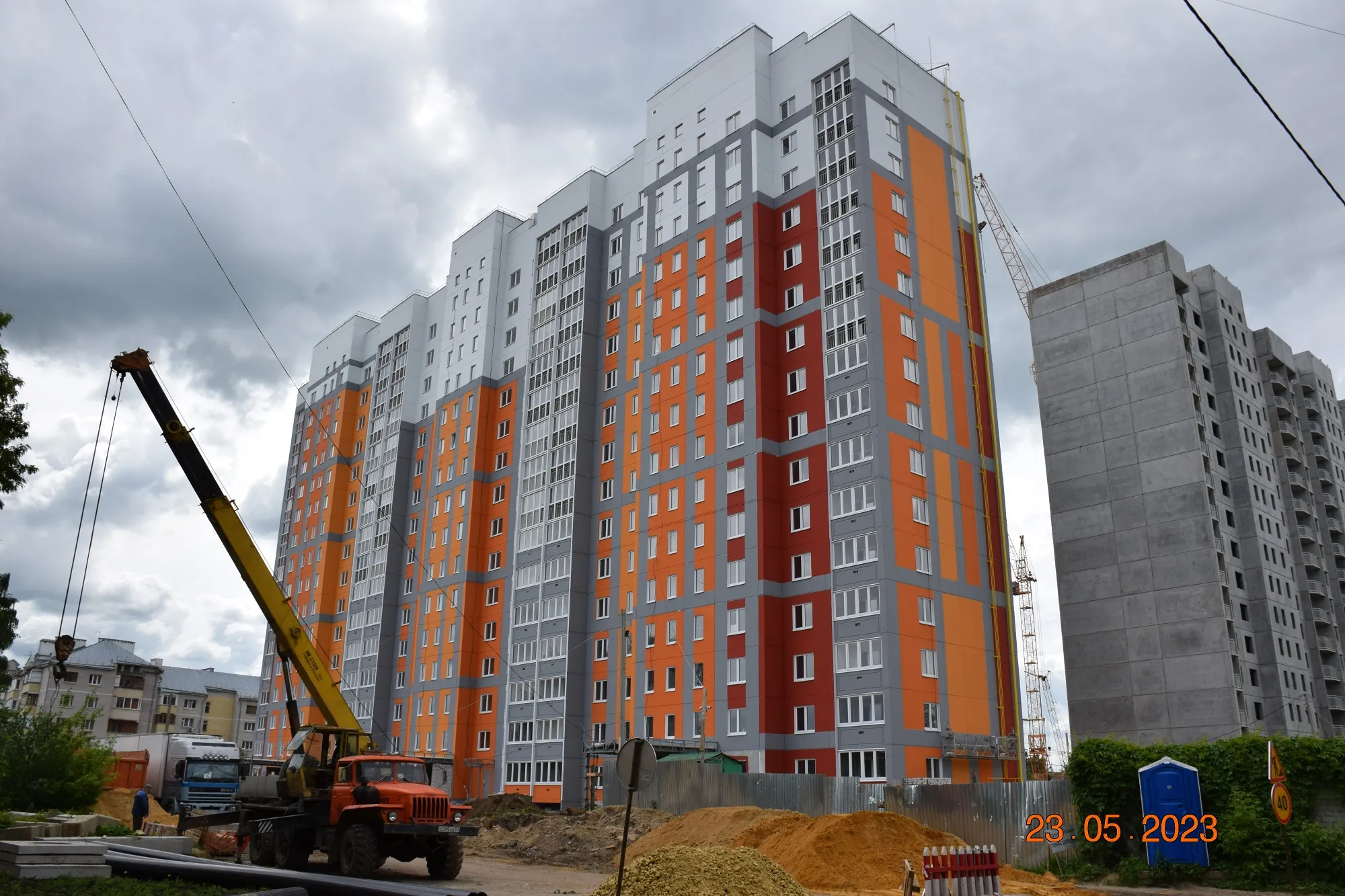 ЖК Микрорайон Цитрус ход строительства