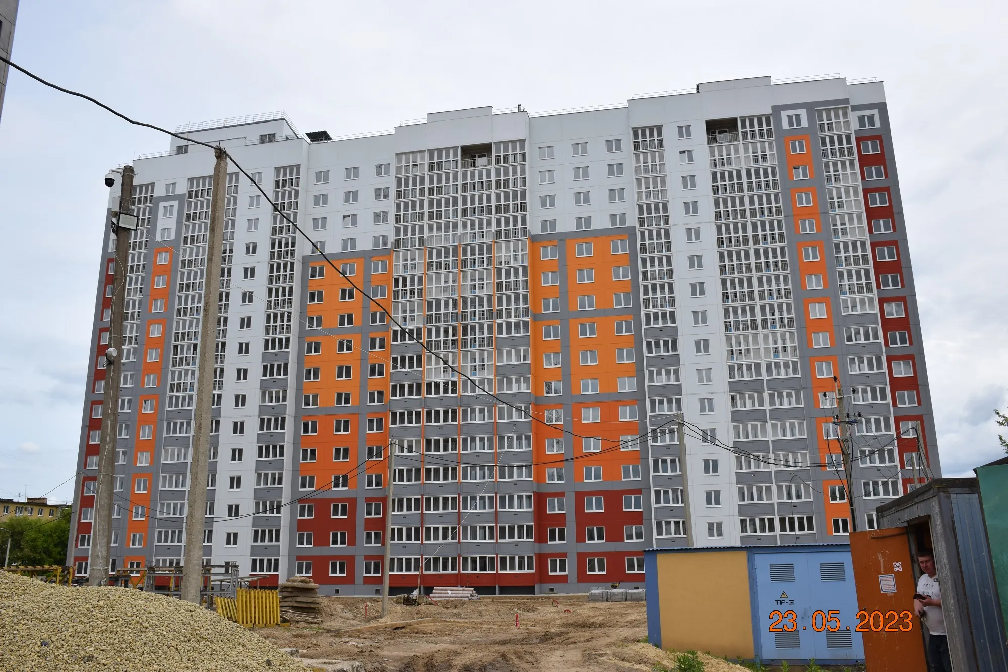 ЖК Микрорайон Цитрус ход строительства