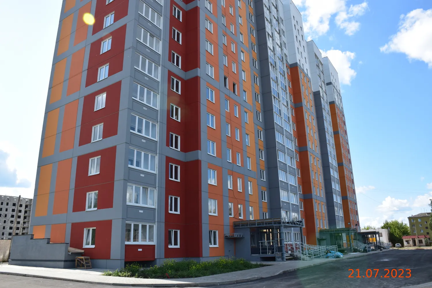 ЖК Микрорайон Цитрус ход строительства