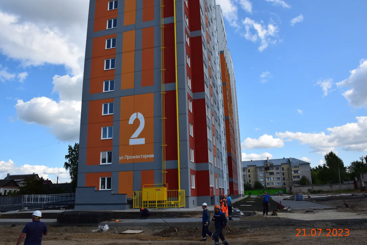 ЖК Микрорайон Цитрус ход строительства