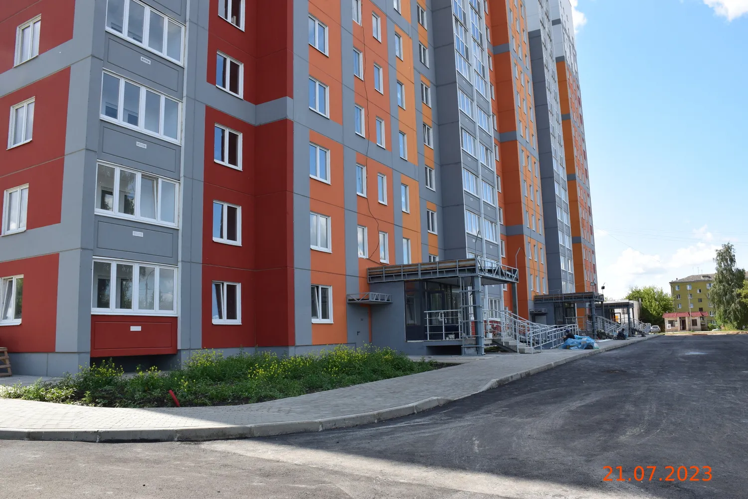 ЖК Микрорайон Цитрус ход строительства