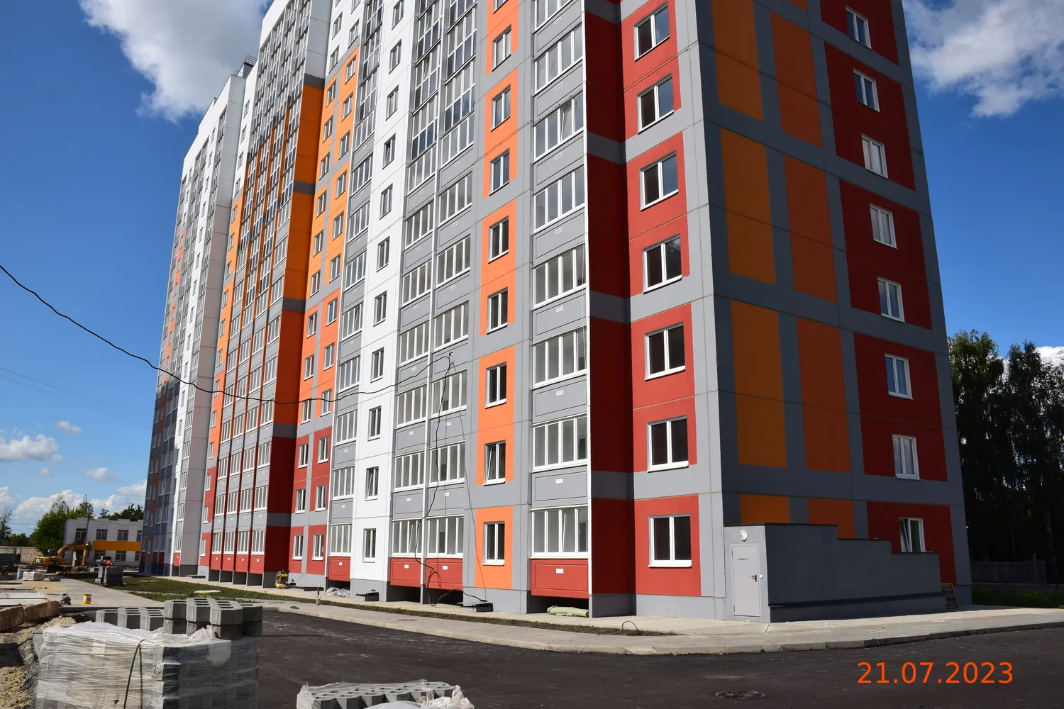 ЖК Микрорайон Цитрус ход строительства