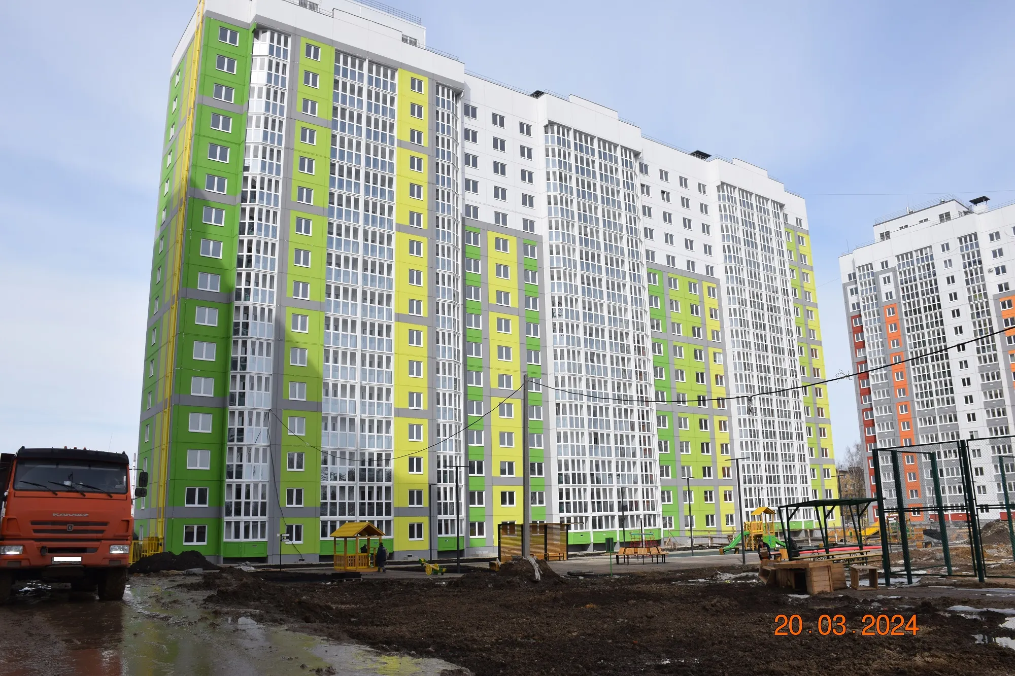 ЖК Микрорайон Цитрус ход строительства