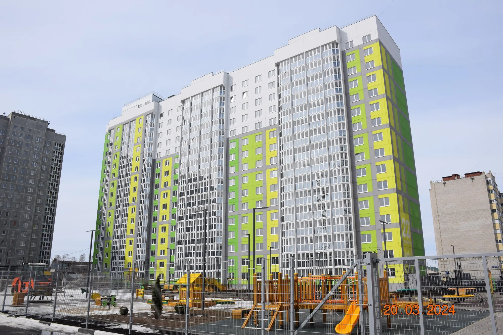 ЖК Микрорайон Цитрус ход строительства