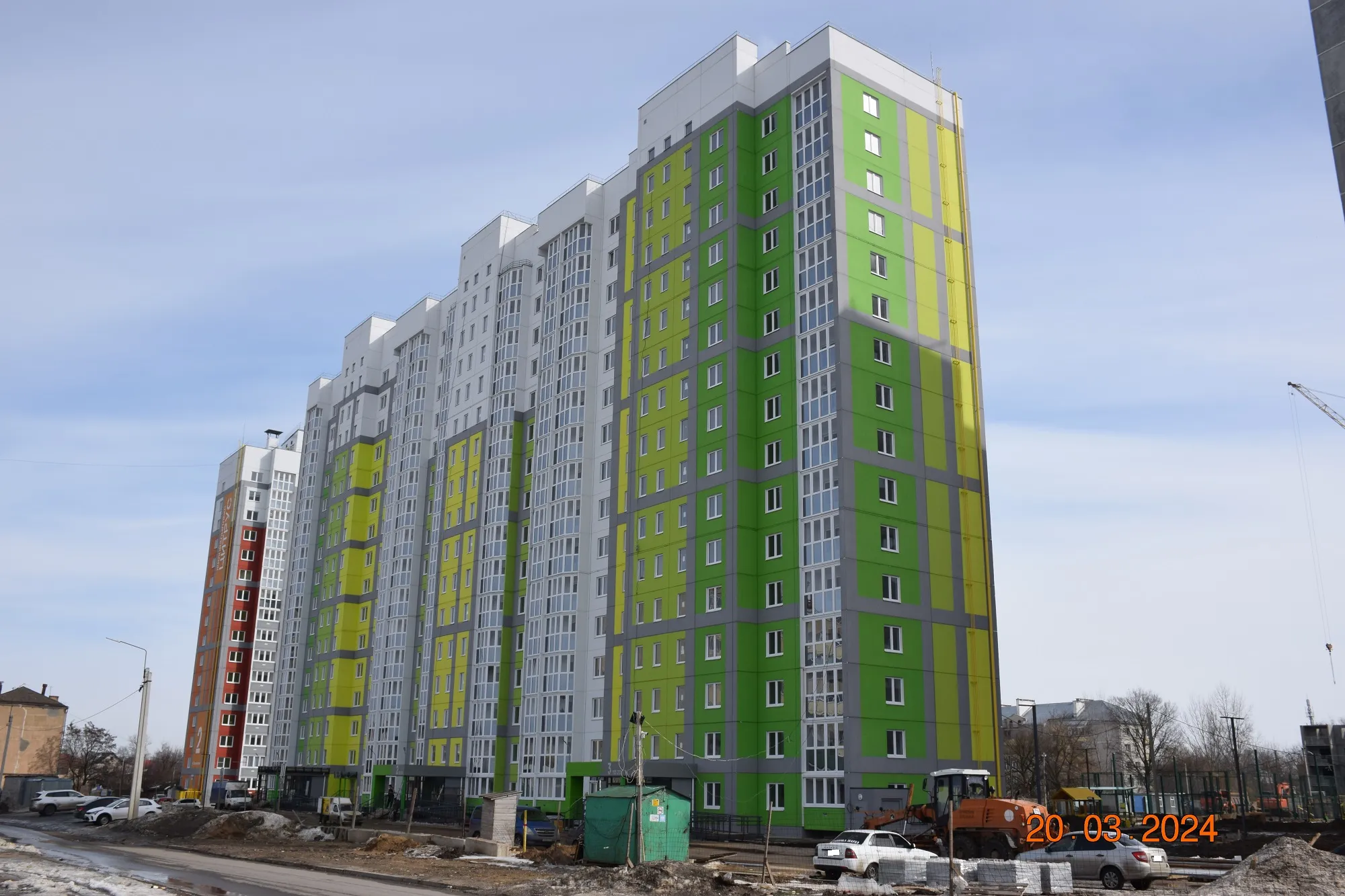 ЖК Микрорайон Цитрус ход строительства