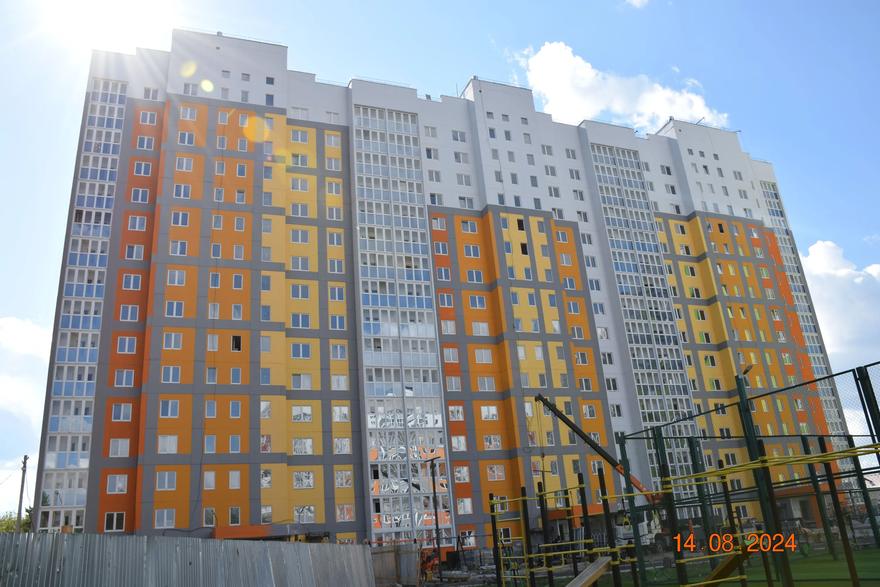 ЖК Микрорайон Цитрус ход строительства