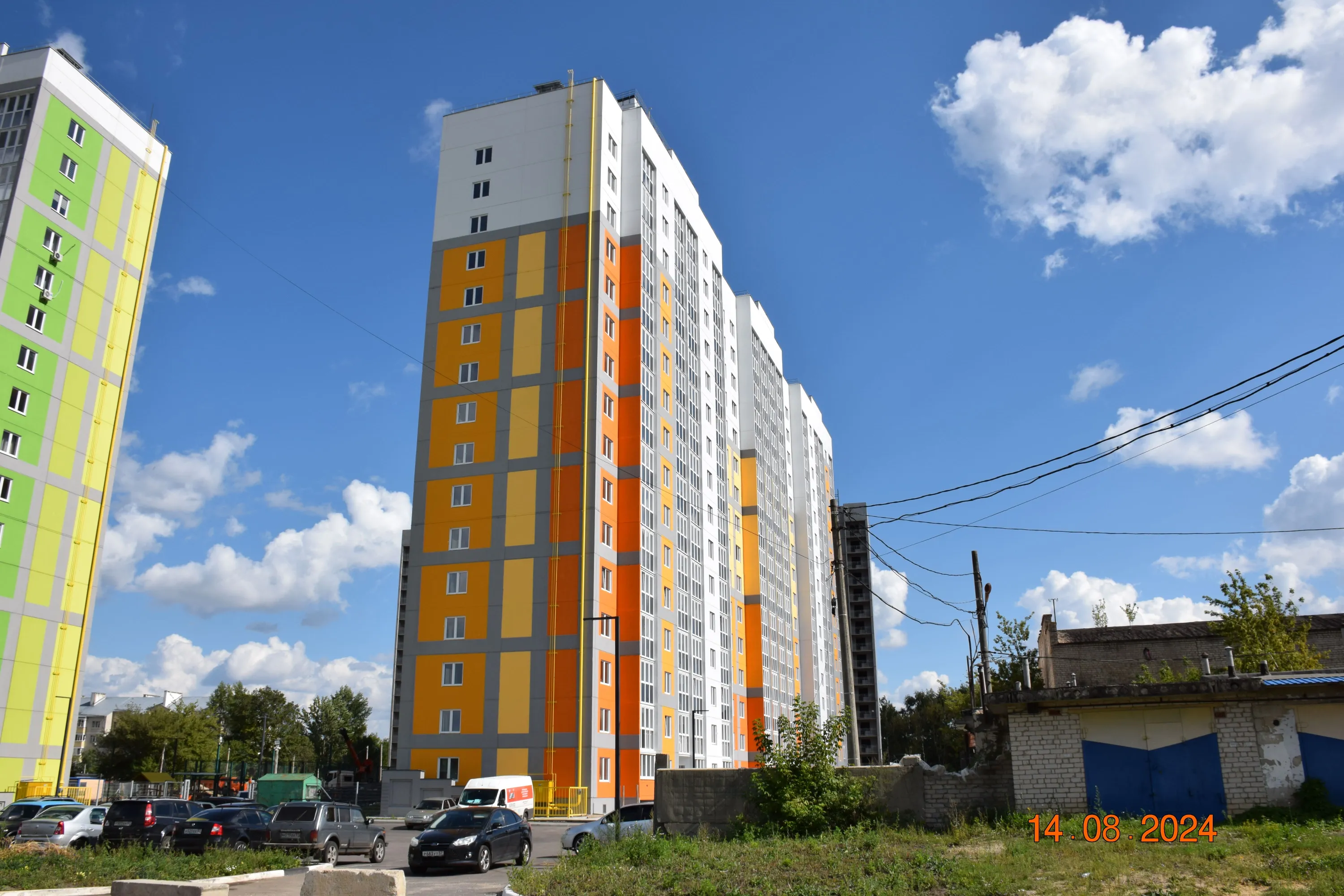 ЖК Микрорайон Цитрус ход строительства