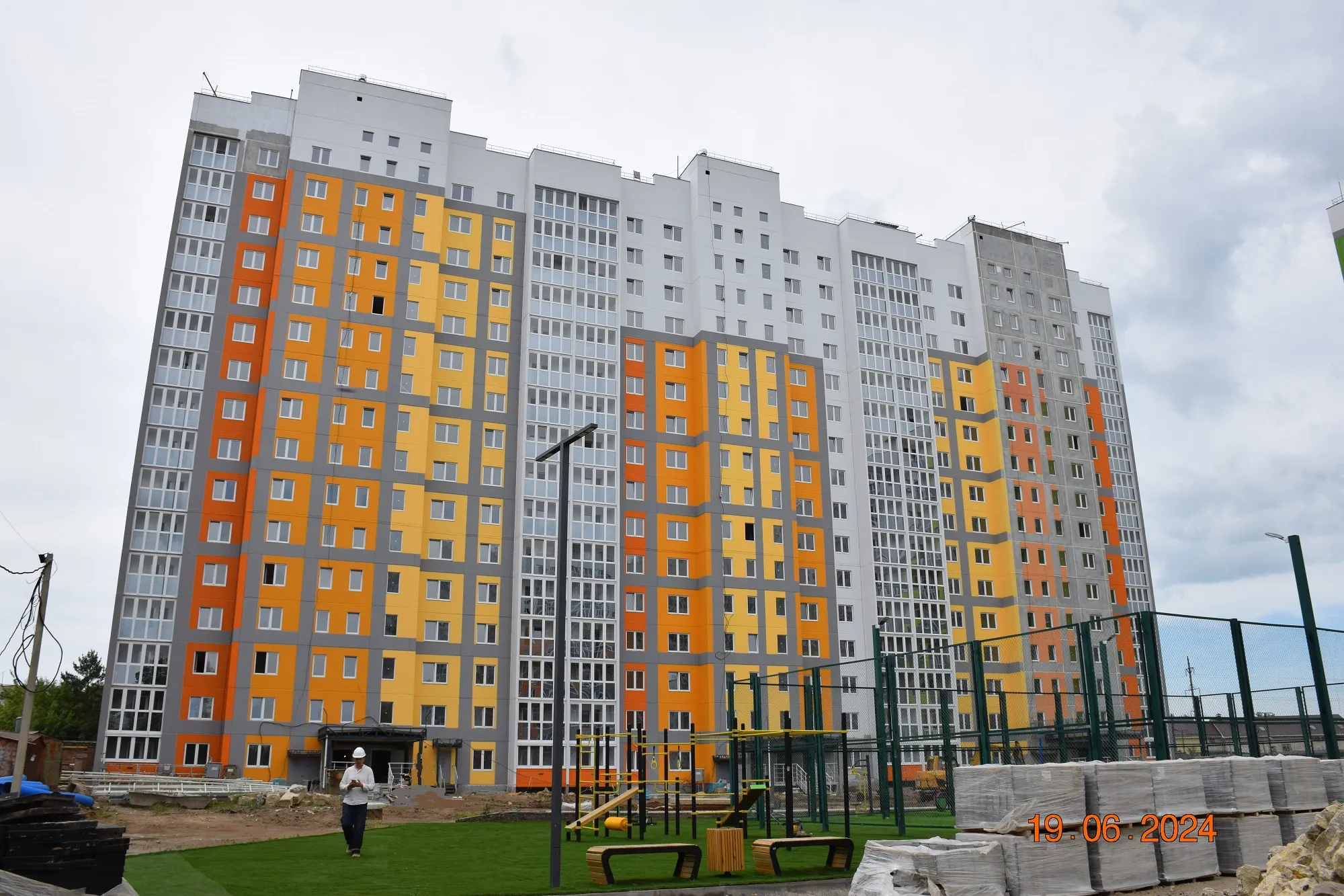 ЖК Микрорайон Цитрус ход строительства