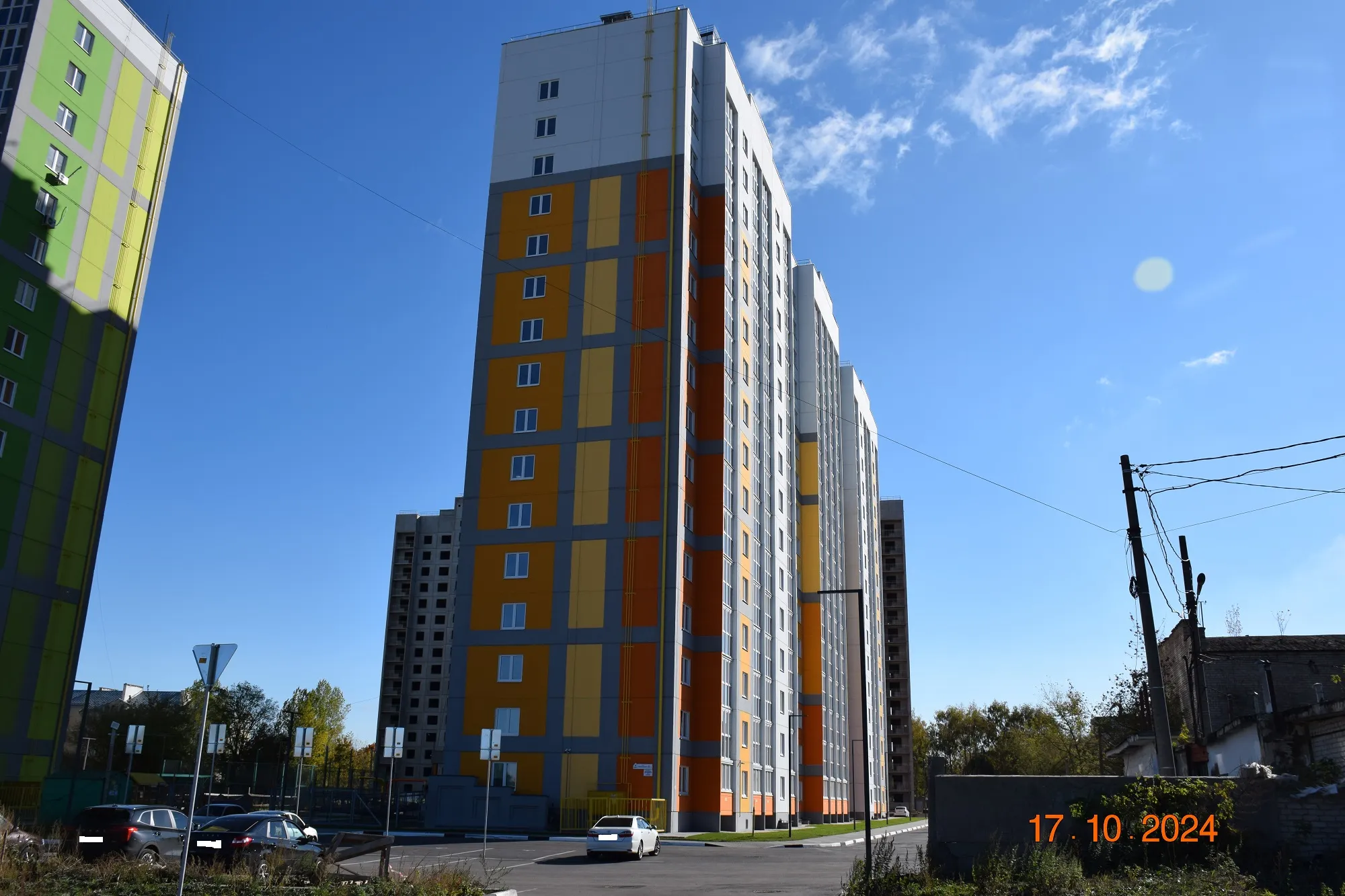 ЖК Микрорайон Цитрус ход строительства