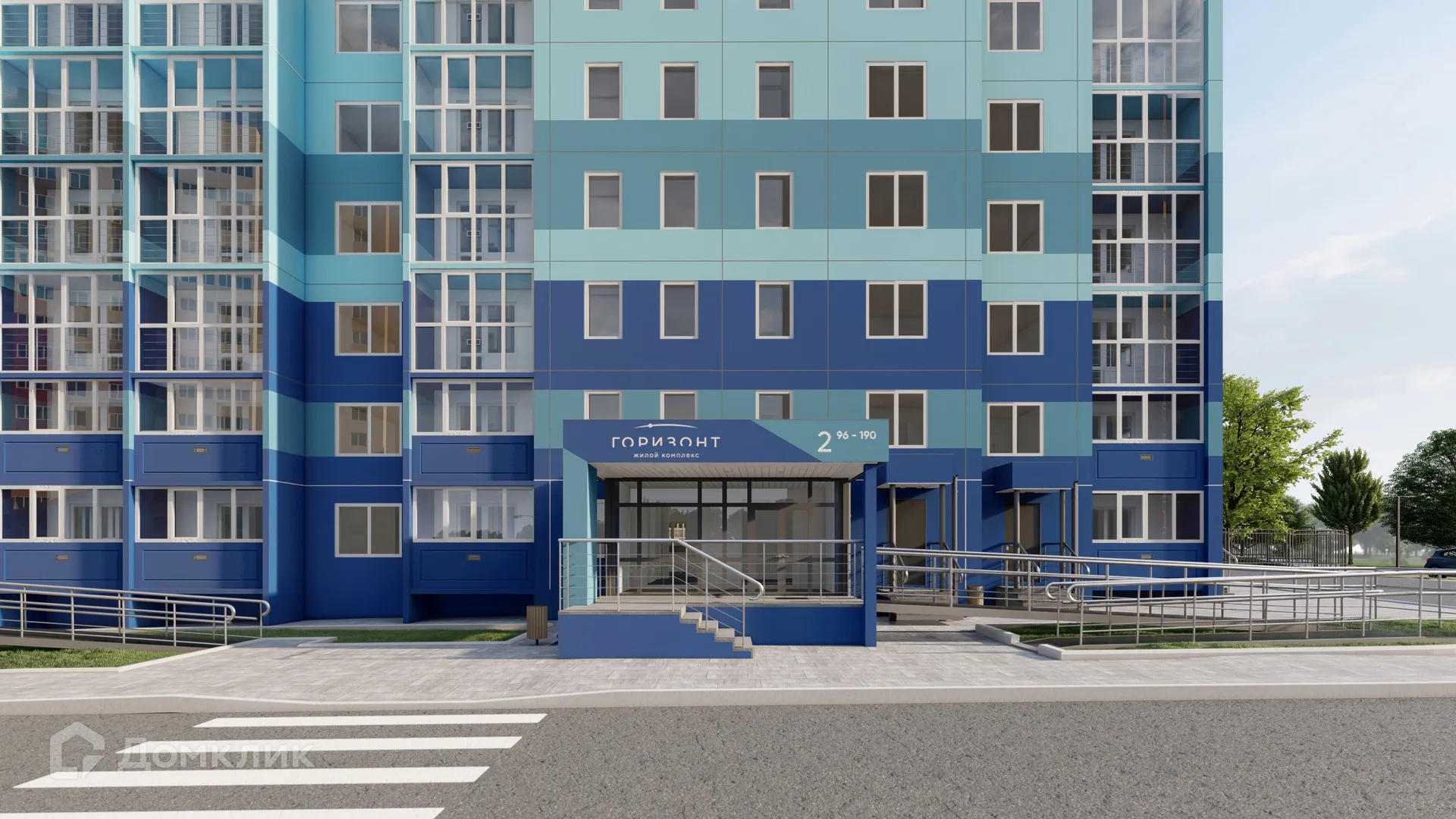 купить новостройку в ЖК Горизонт