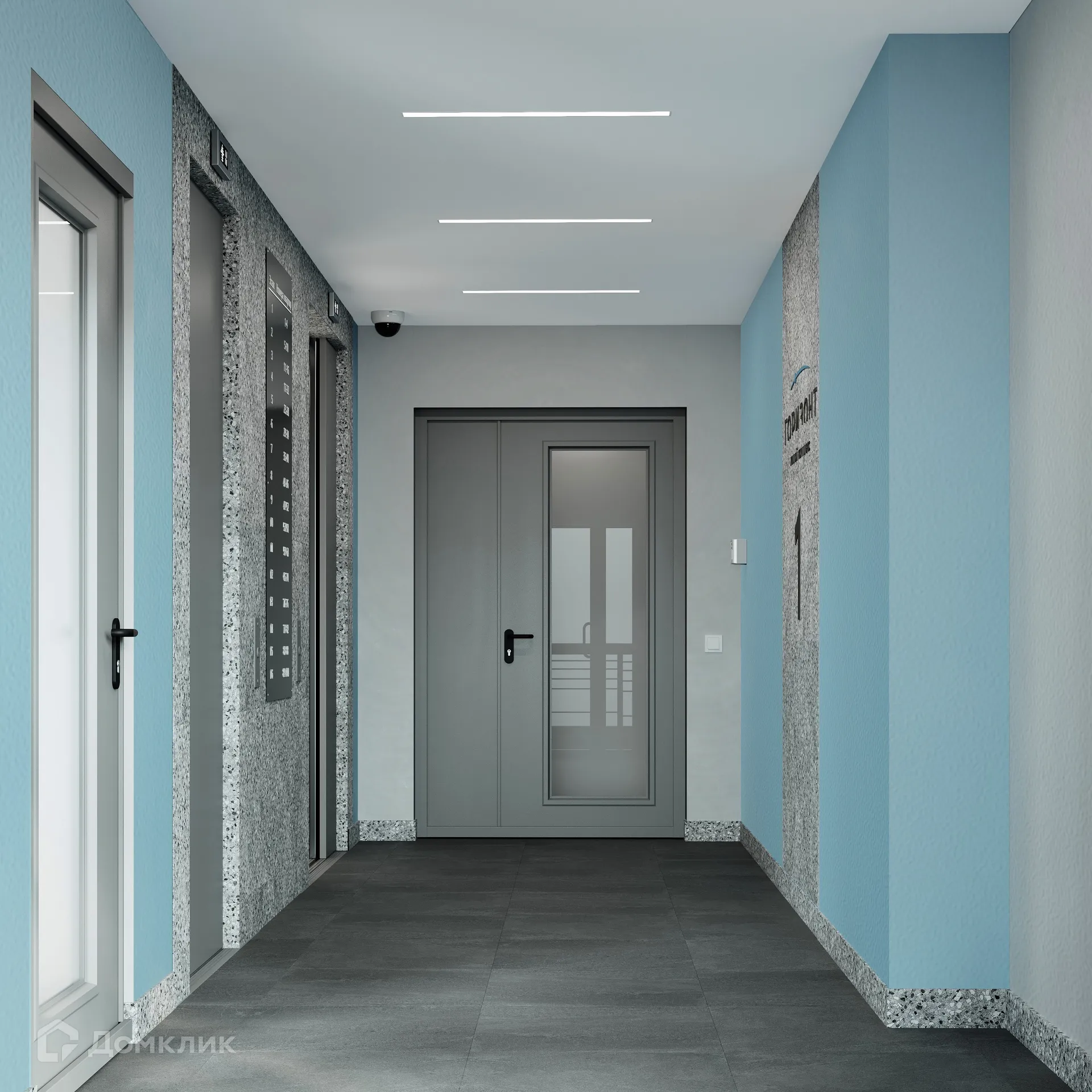 купить новостройку в ЖК Горизонт