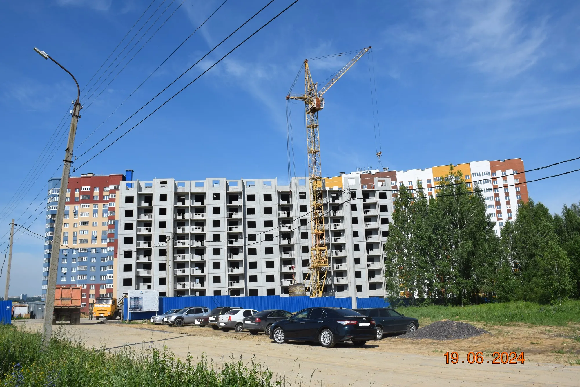 ЖК Горизонт ход строительства