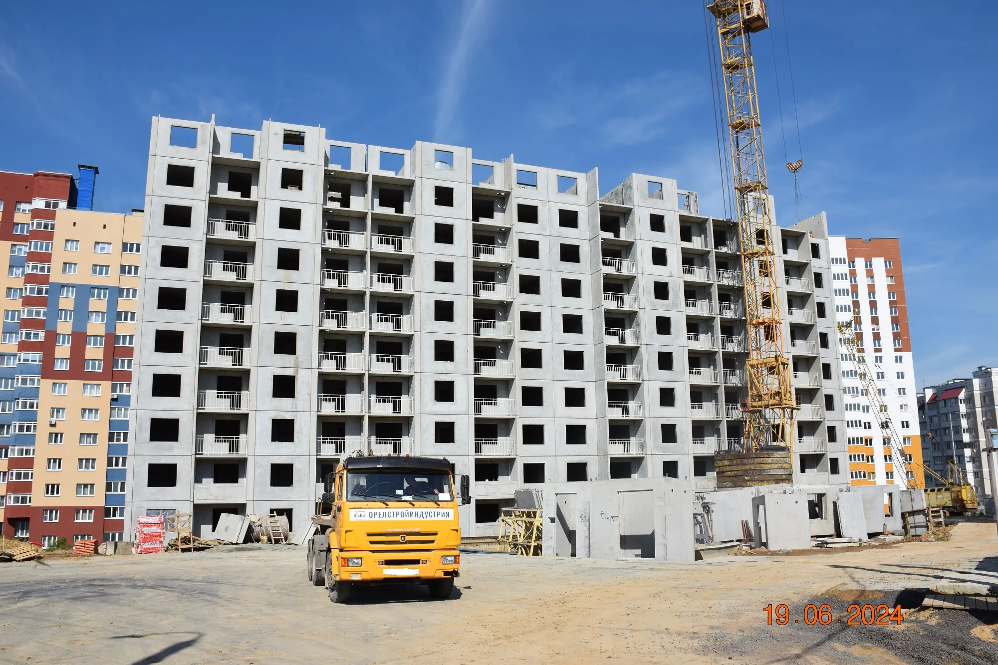 ЖК Горизонт ход строительства