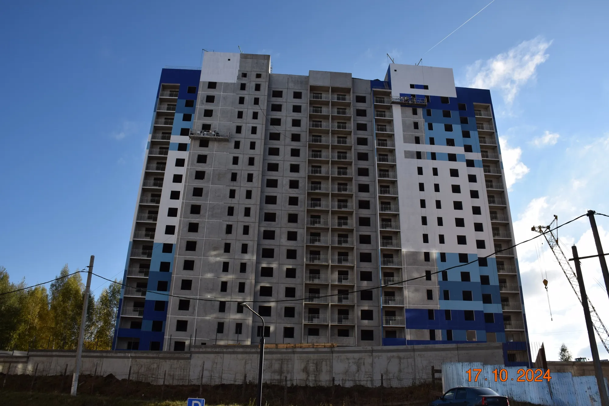 ЖК Горизонт ход строительства