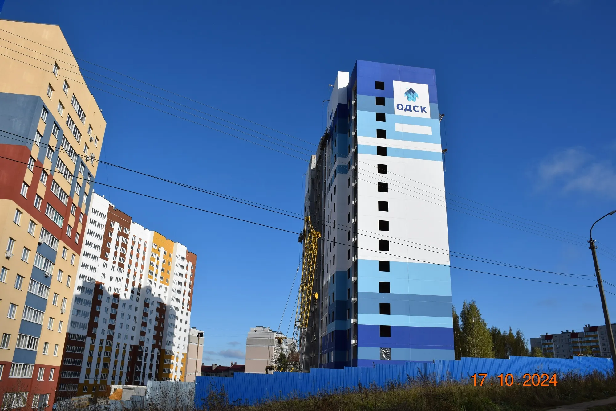 ЖК Горизонт ход строительства