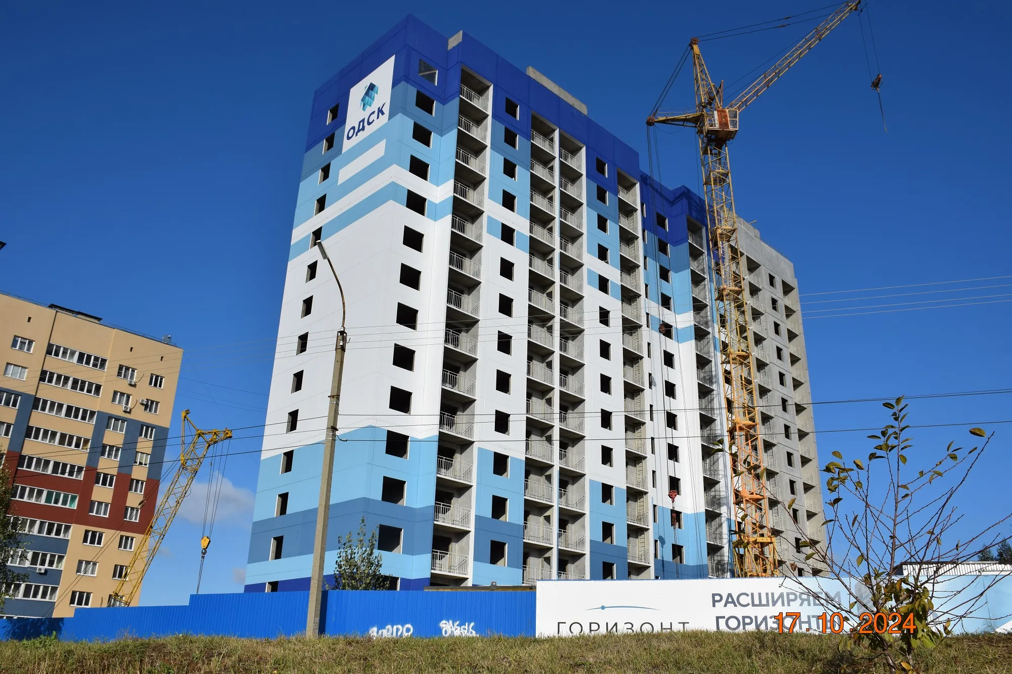 ЖК Горизонт ход строительства