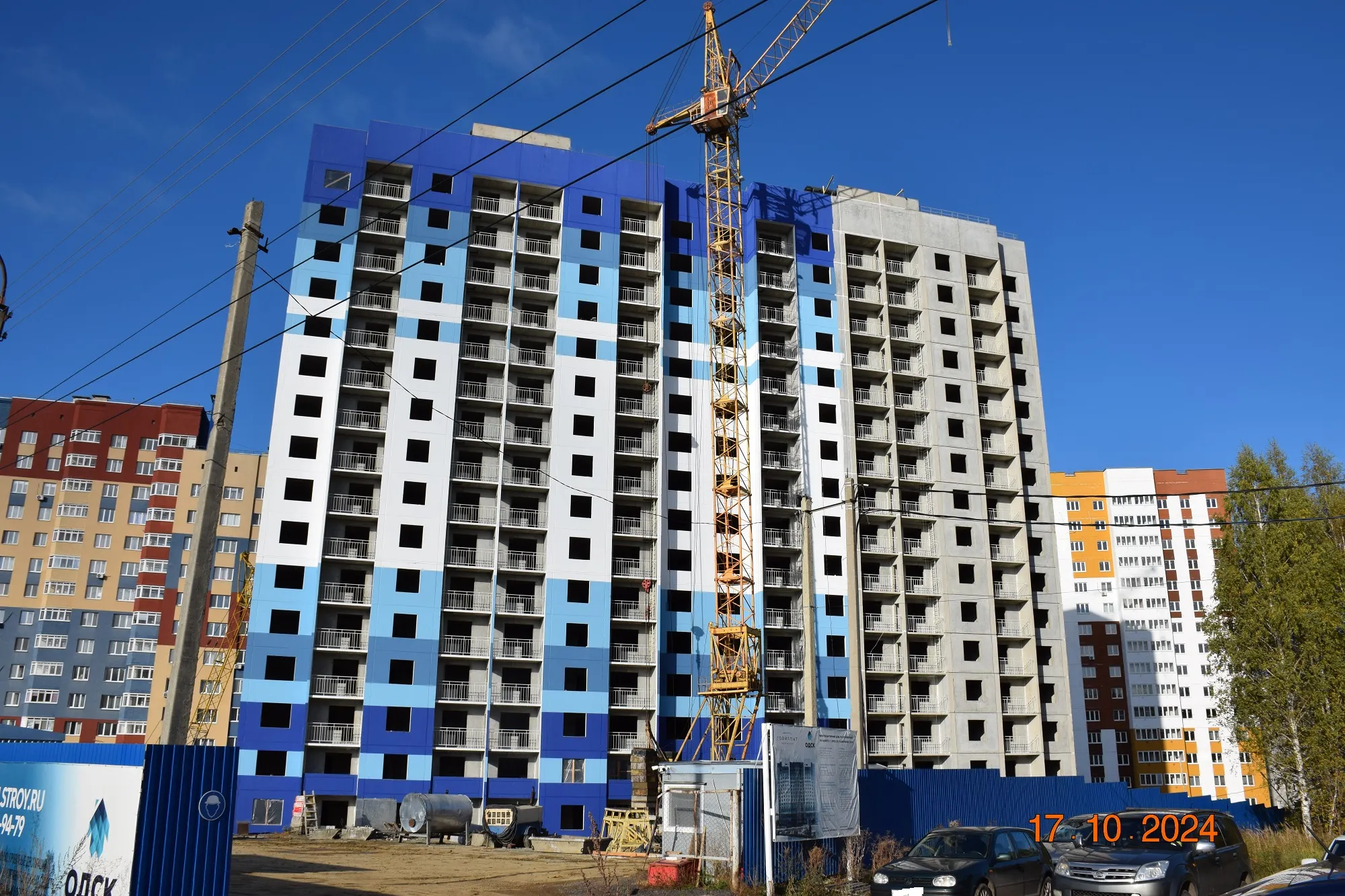 ЖК Горизонт ход строительства