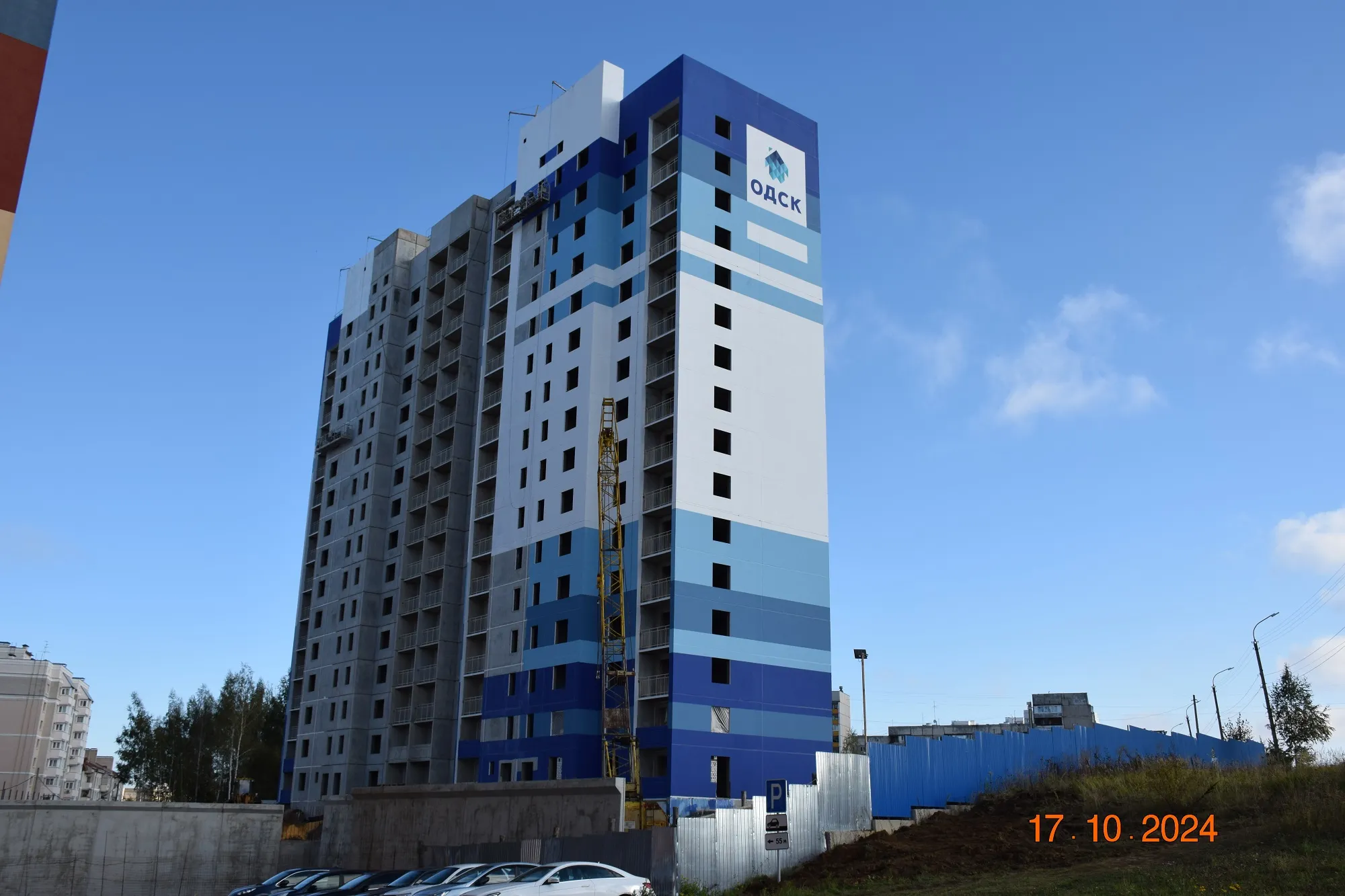 ЖК Горизонт ход строительства