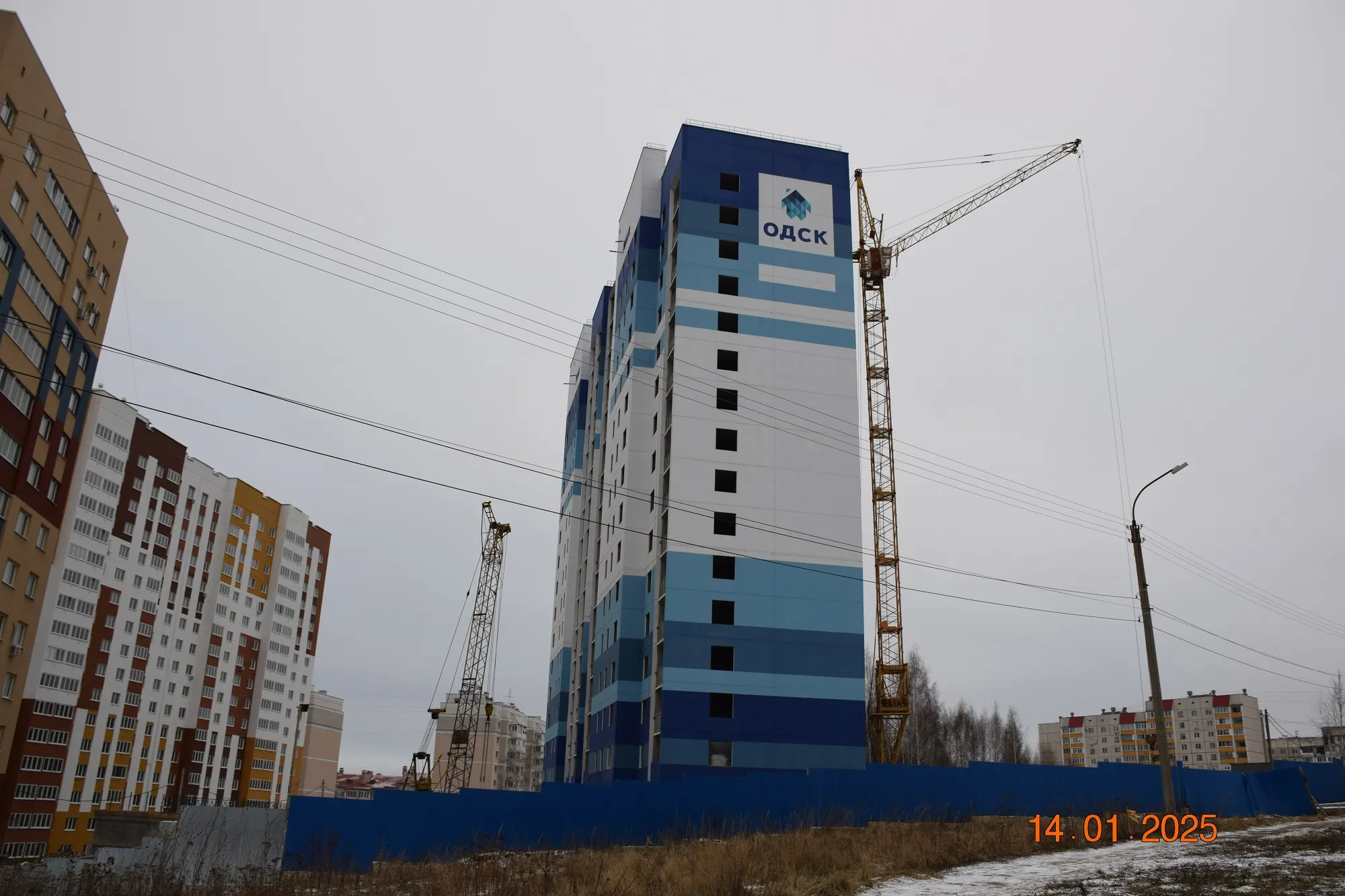 ЖК Горизонт ход строительства