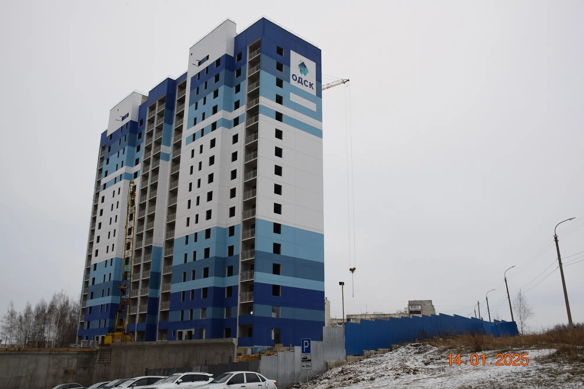 ЖК Горизонт ход строительства